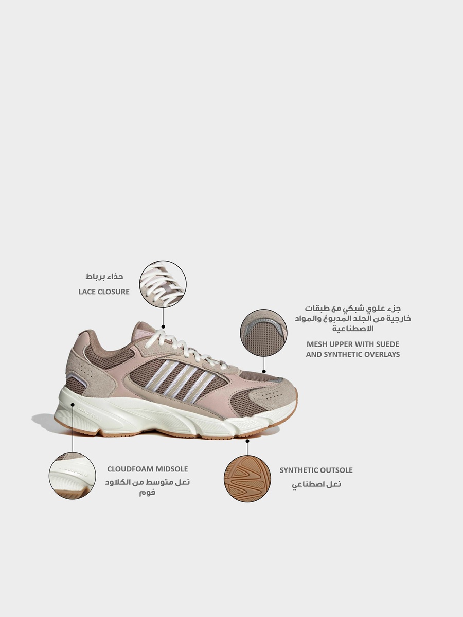Women Crazychaos 2000 Lace-Up Ankle Sneakers