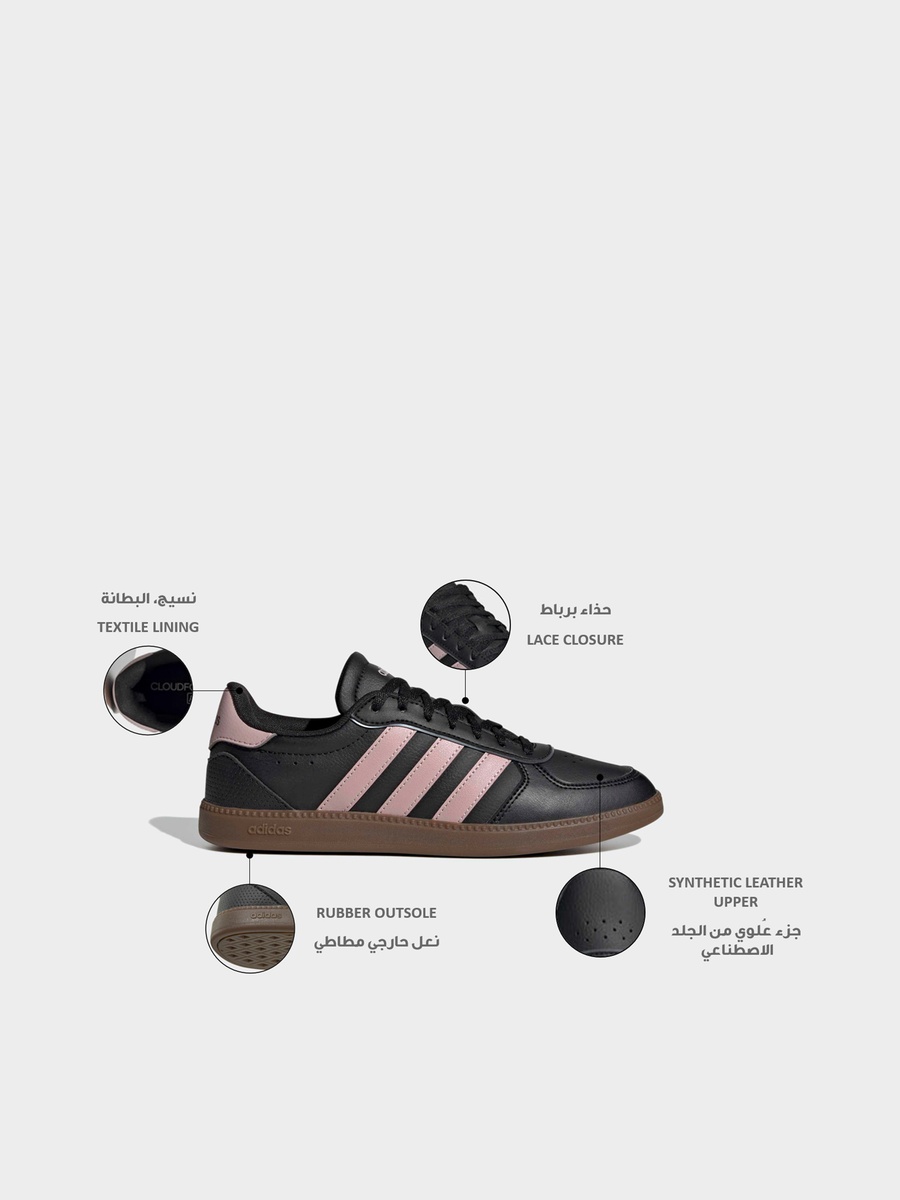 Women Breaknet Sleek Lace-Up Ankle Sneakers