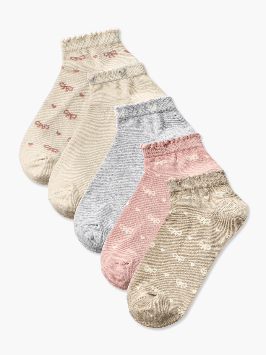 Pack of 5 Ankle Length Cotton Socks