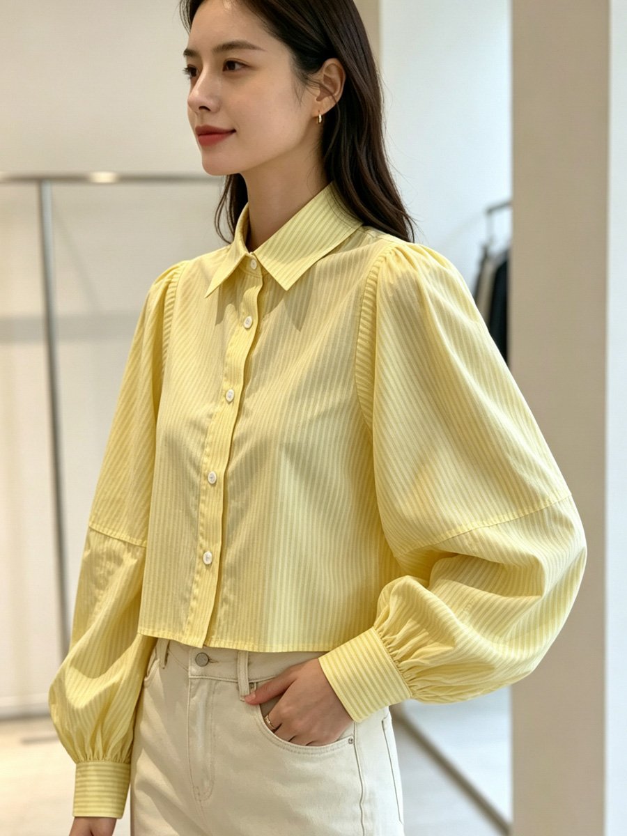 Yellow Striped Long Sleeve Shirt
