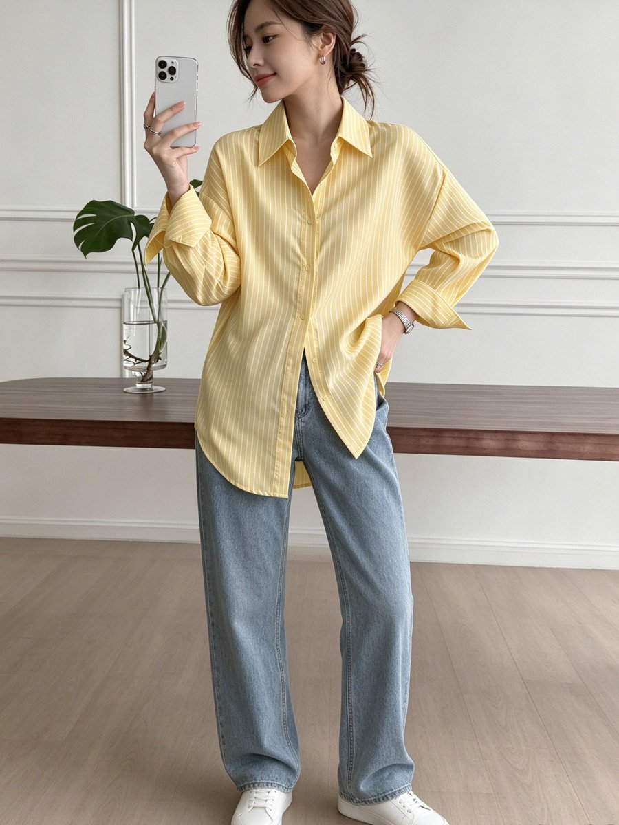 Yellow Striped Long Sleeve Button-Up Shirt