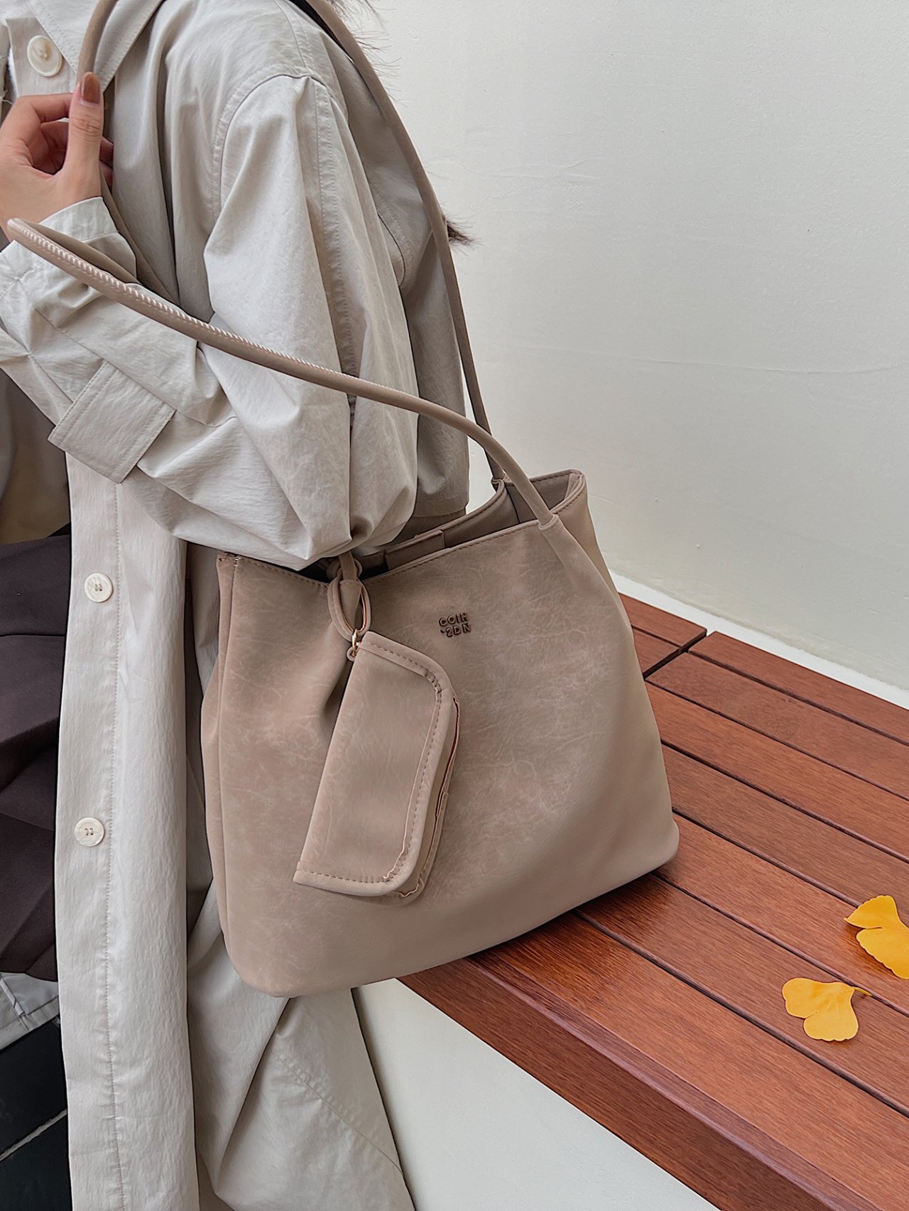 Khaki Shoulder Bag with Detachable Pouch
