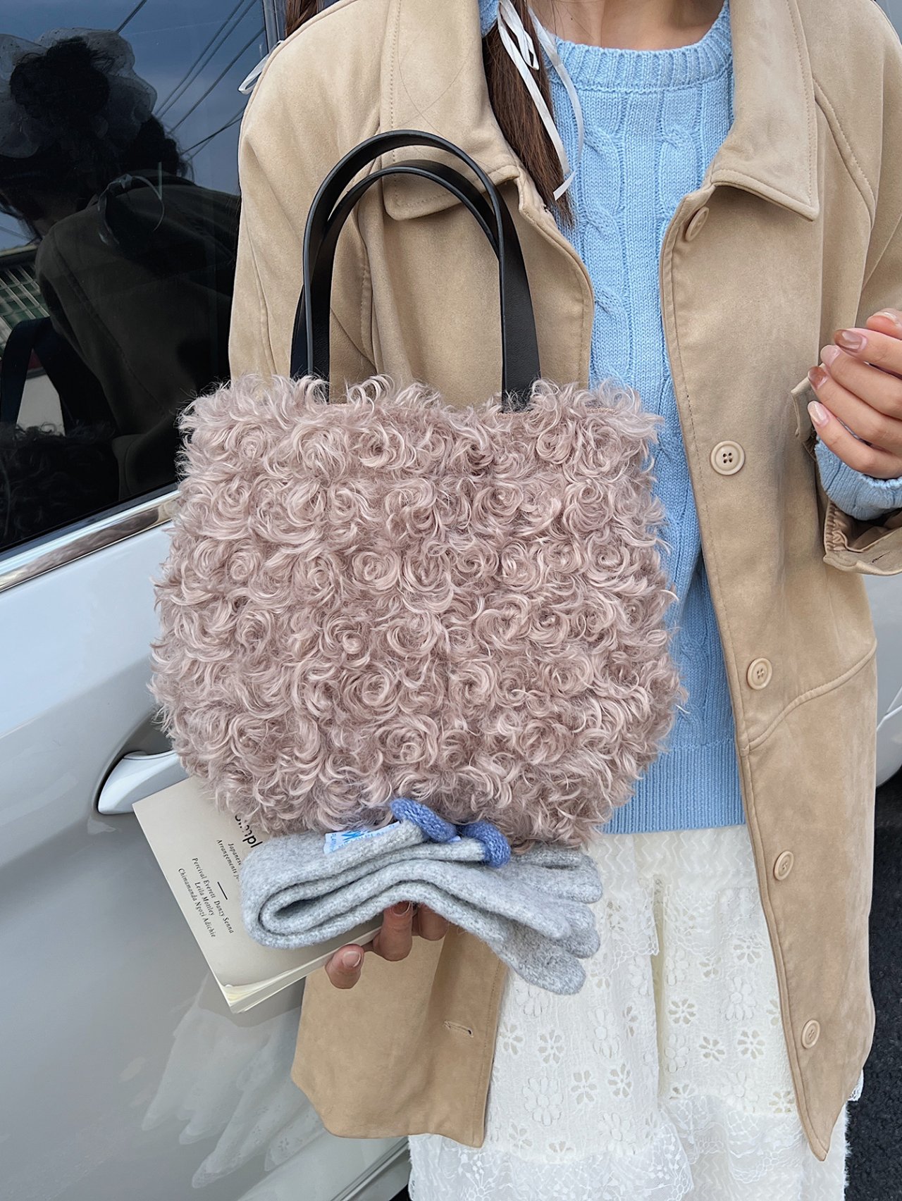 Khaki Faux Fur Tote Bag