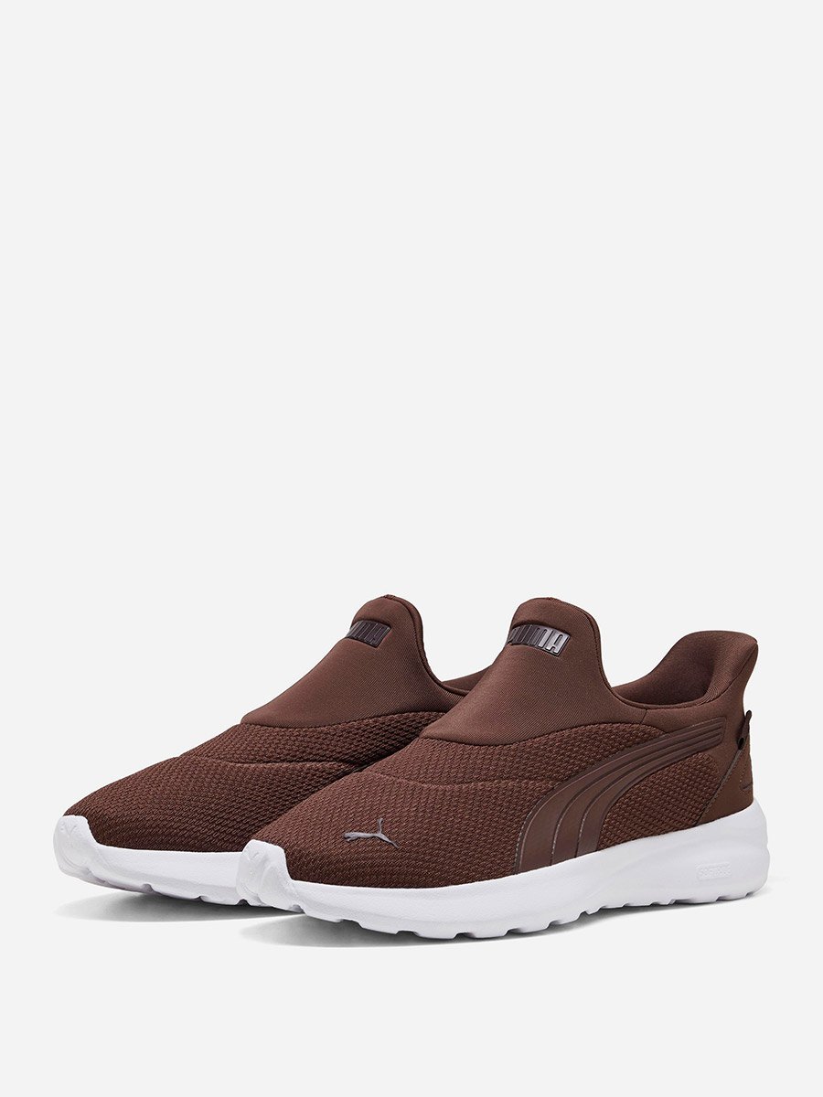 Brown Softride Cosmic Sliptech Sneakers