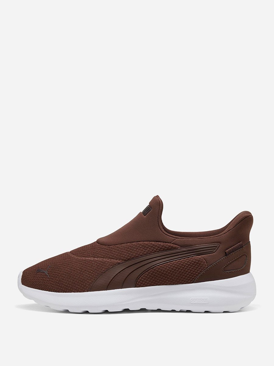 Brown Softride Cosmic Sliptech Sneakers