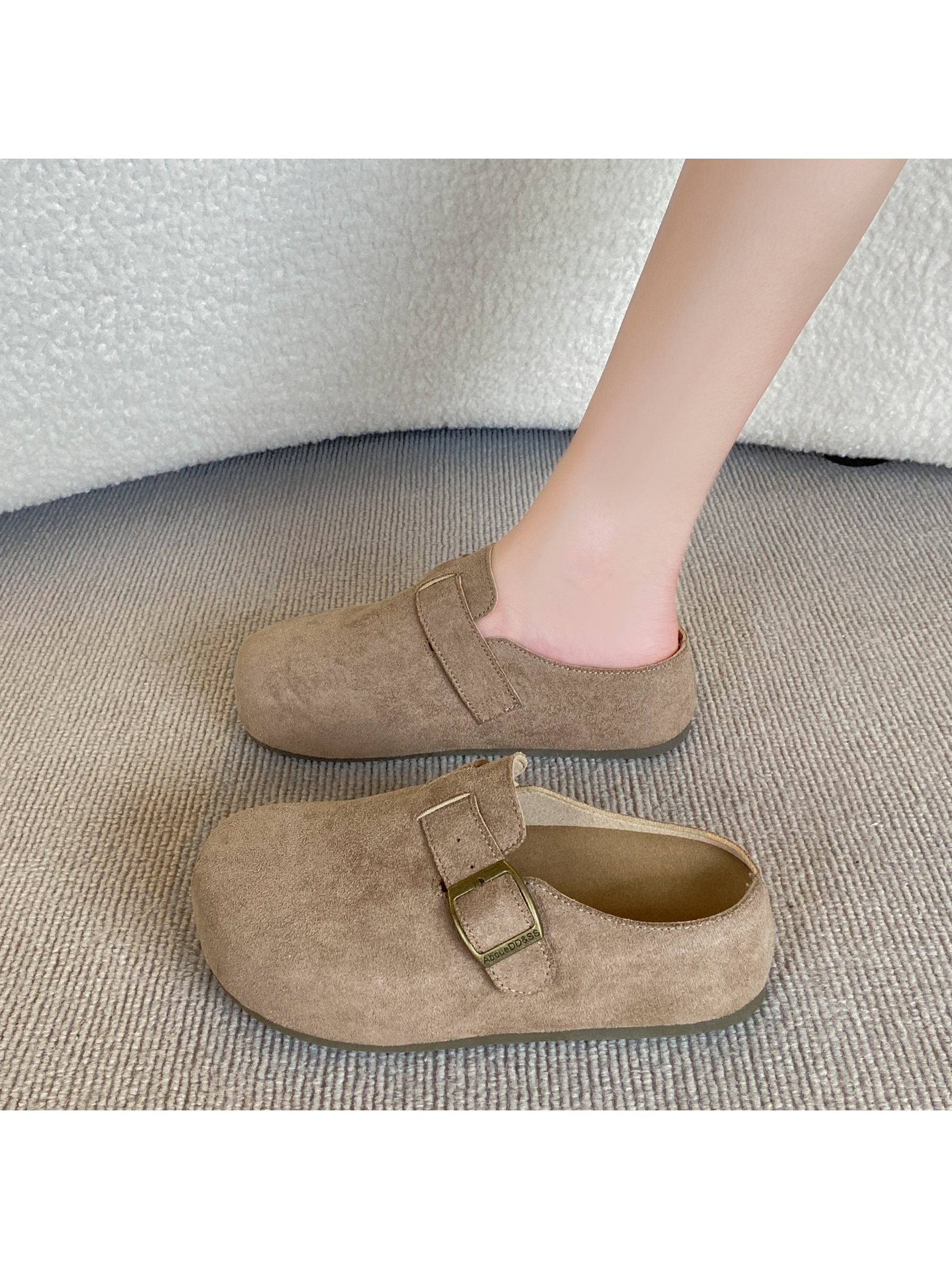 Beige Suede Look Flat Slip-On Mules