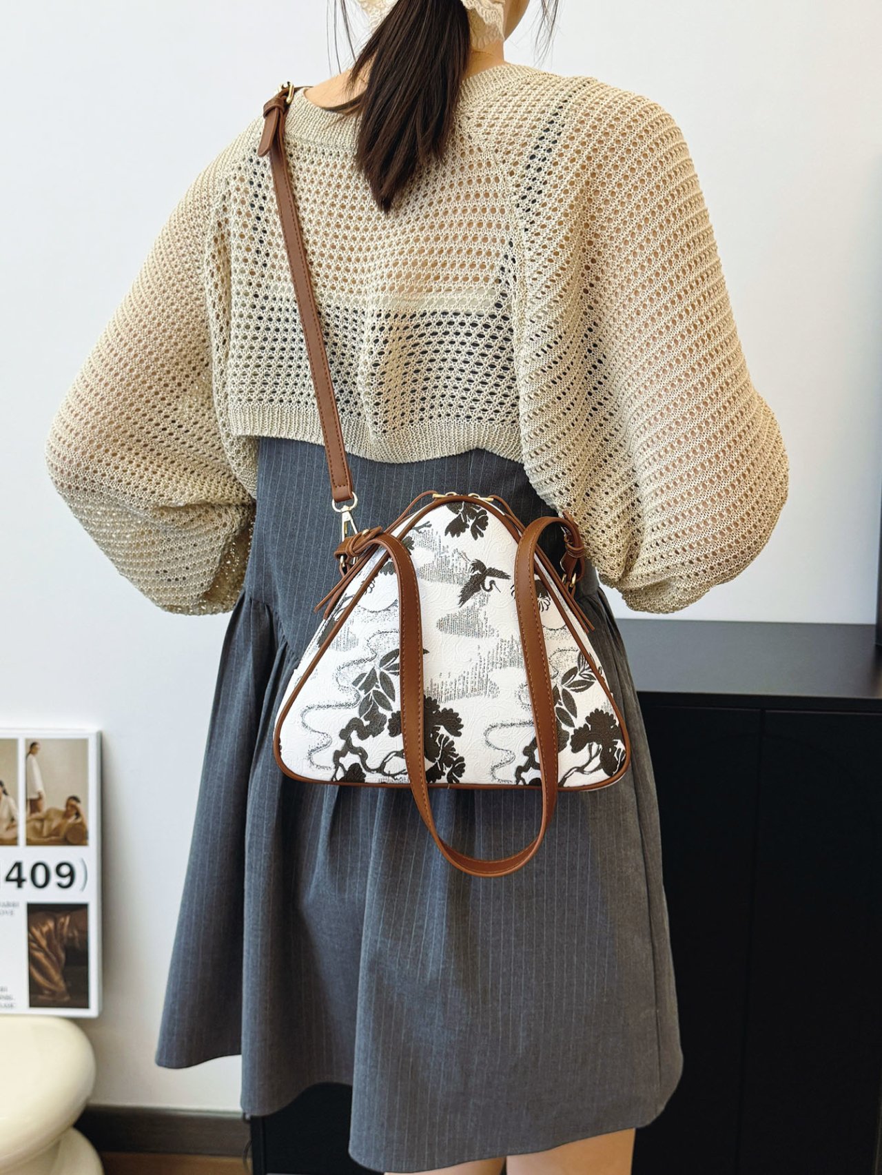 Black and White Patterned Shoulder Bag 