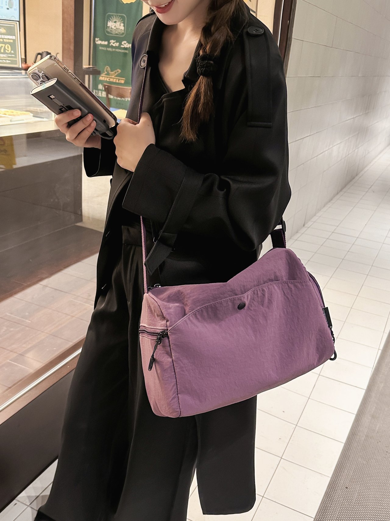 Purple Solid Crossbody Bag