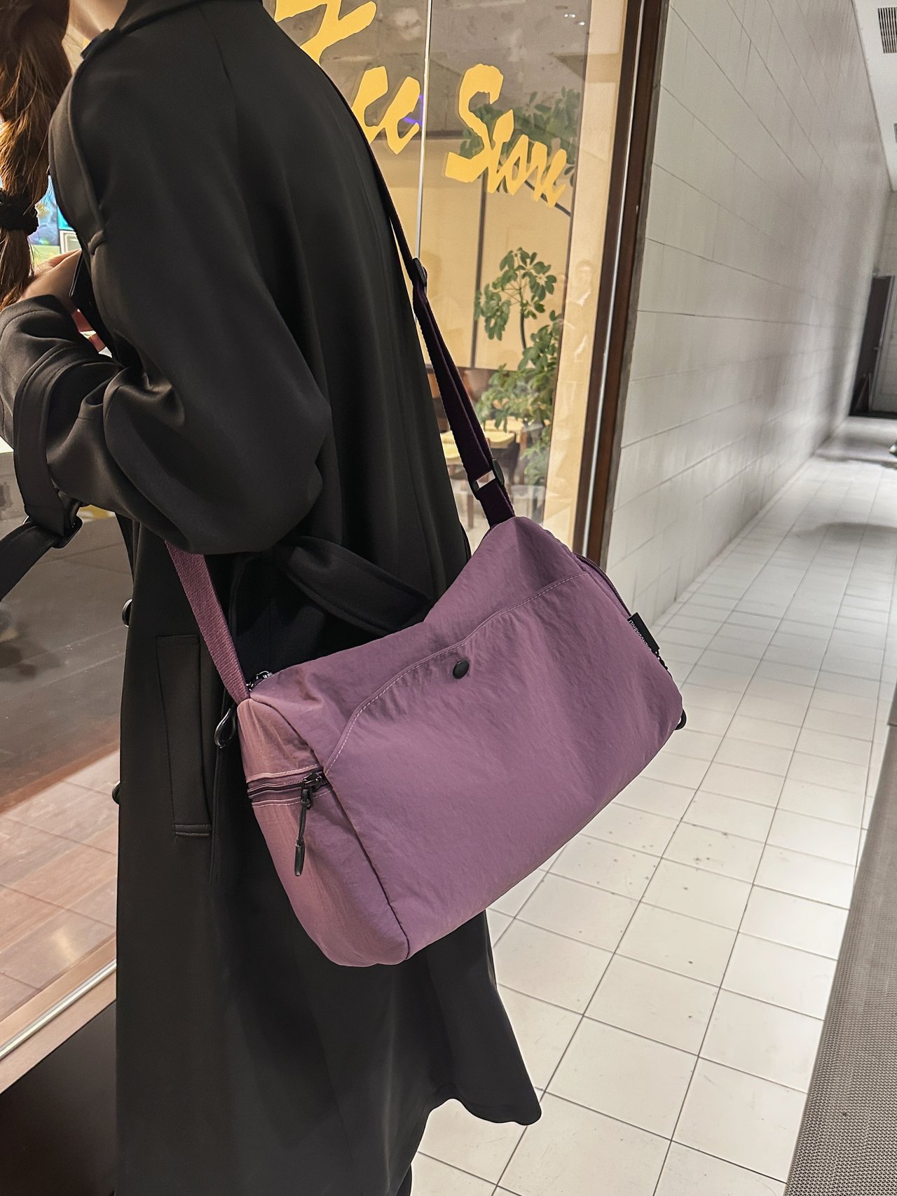 Purple Solid Crossbody Bag