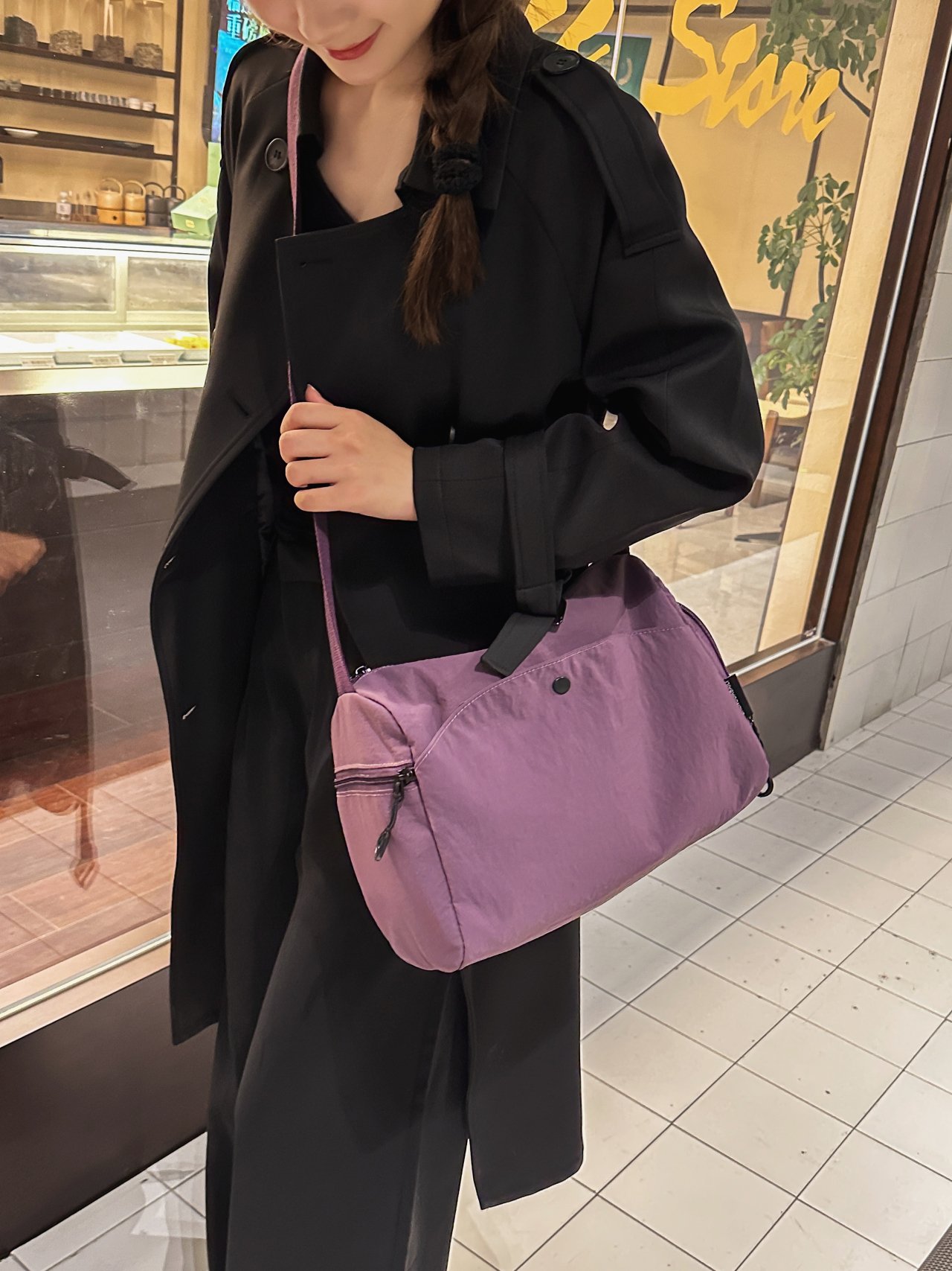 Purple Solid Crossbody Bag
