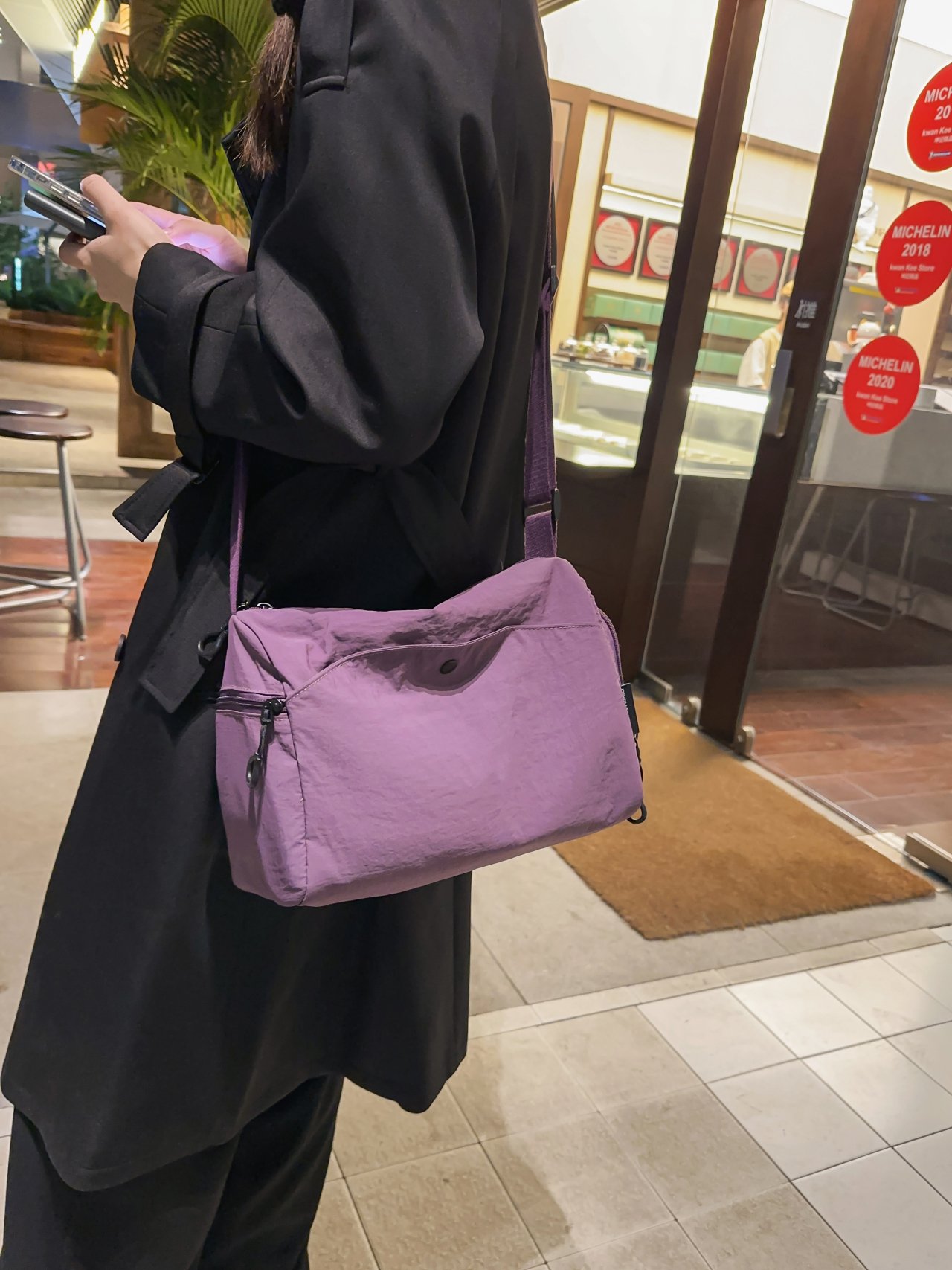 Purple Solid Crossbody Bag