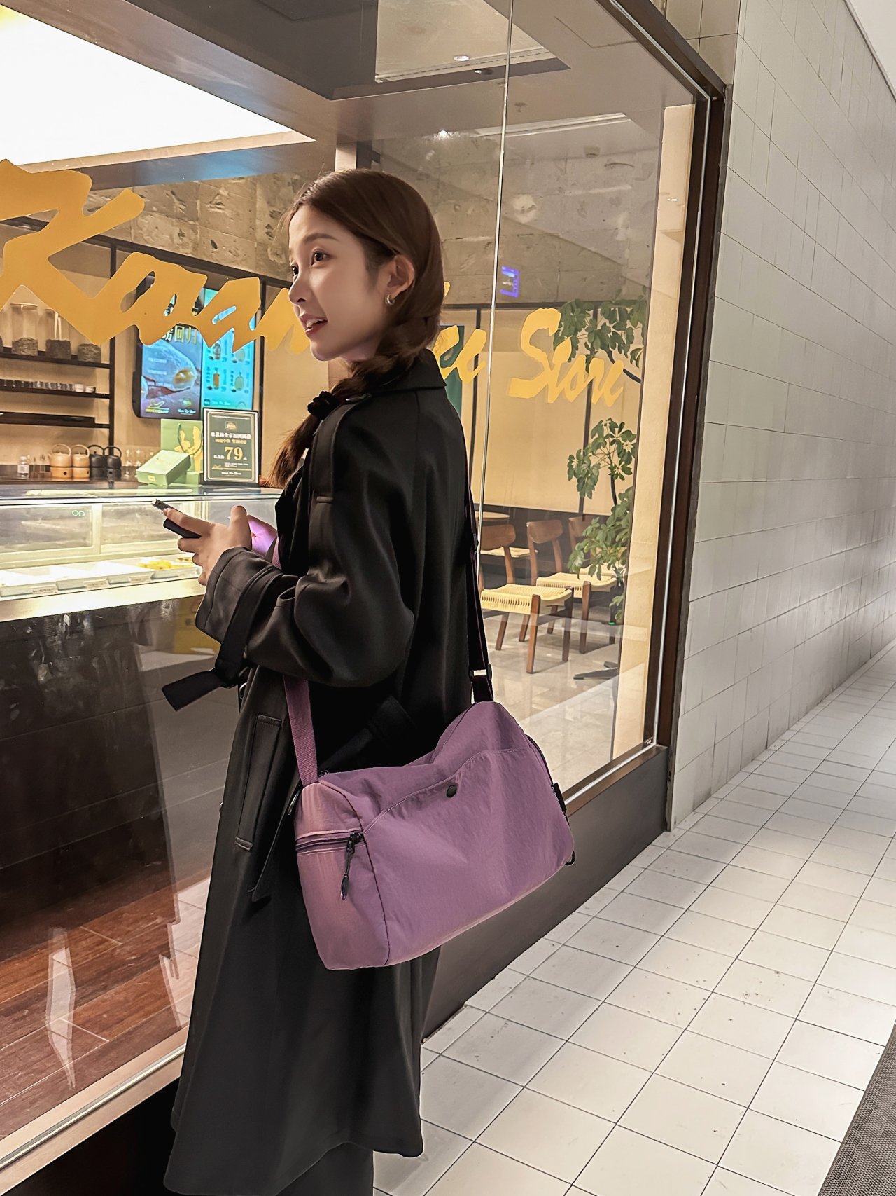 Purple Solid Crossbody Bag
