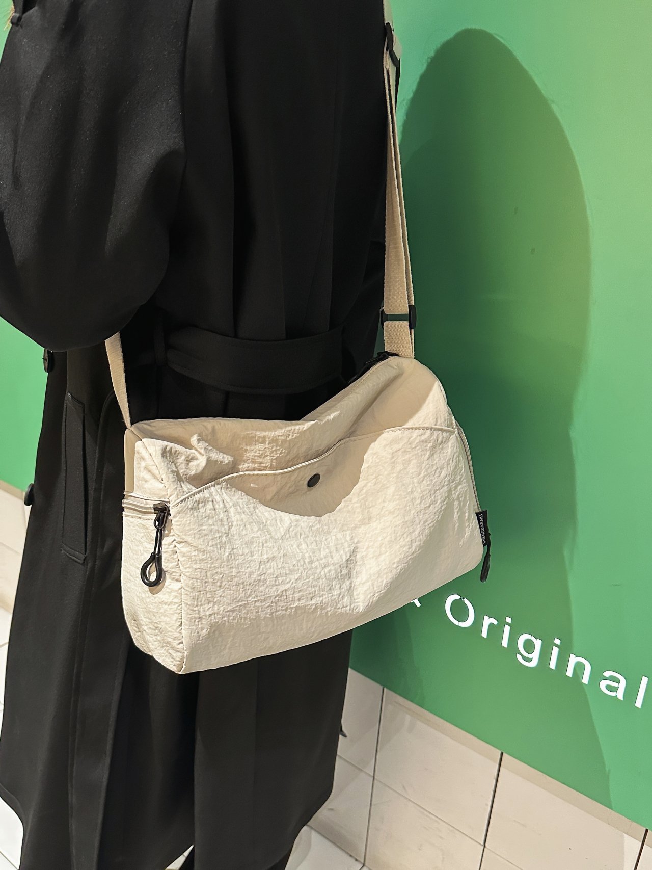 Off-White Crossbody Bag with Zip Pocket