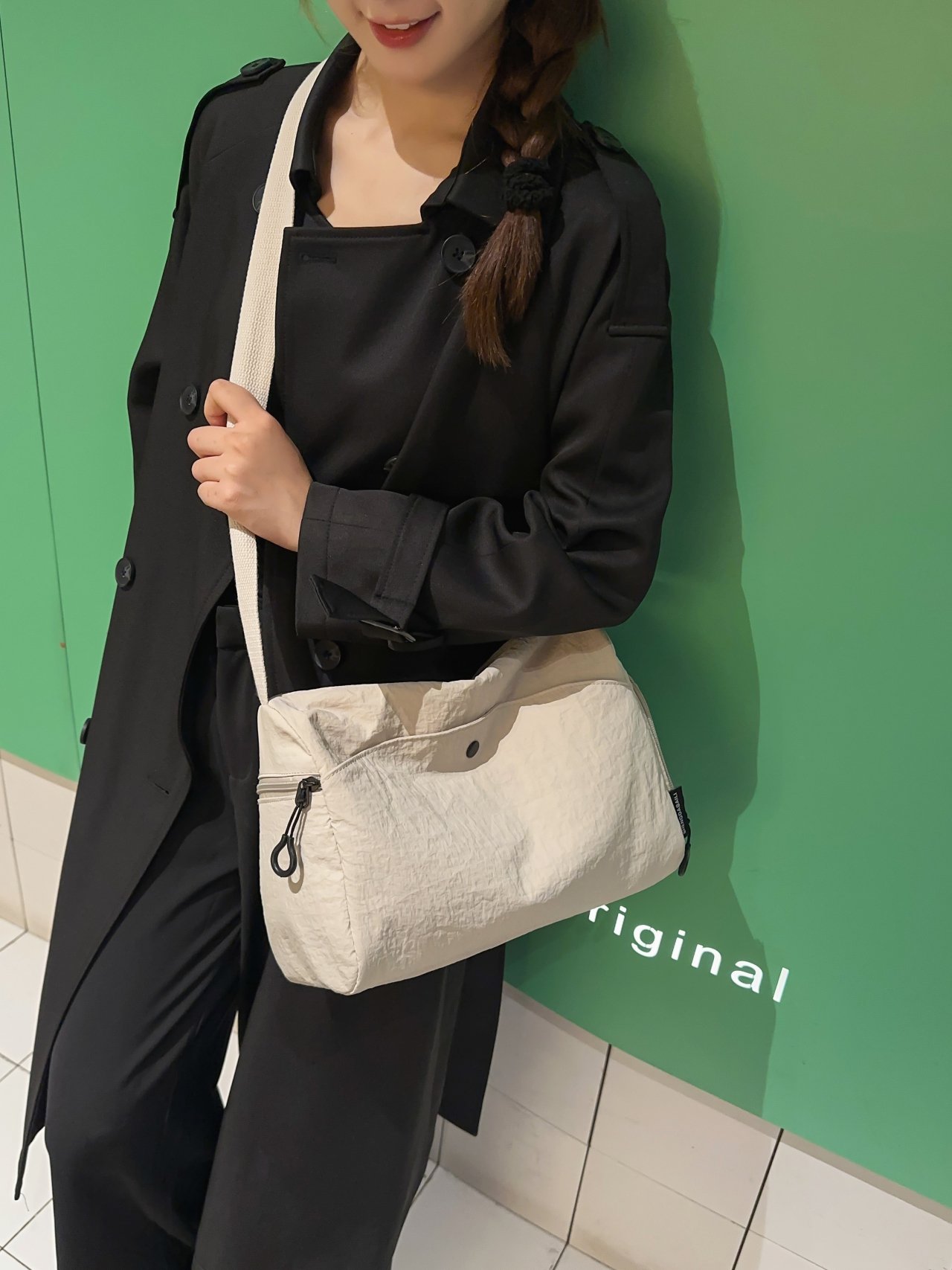 Off-White Crossbody Bag with Zip Pocket