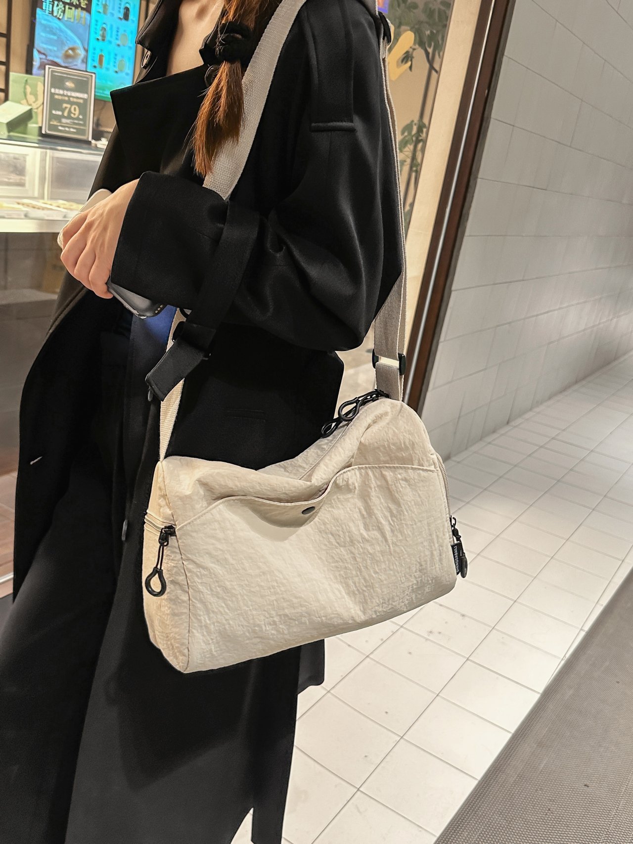 Off-White Crossbody Bag with Zip Pocket