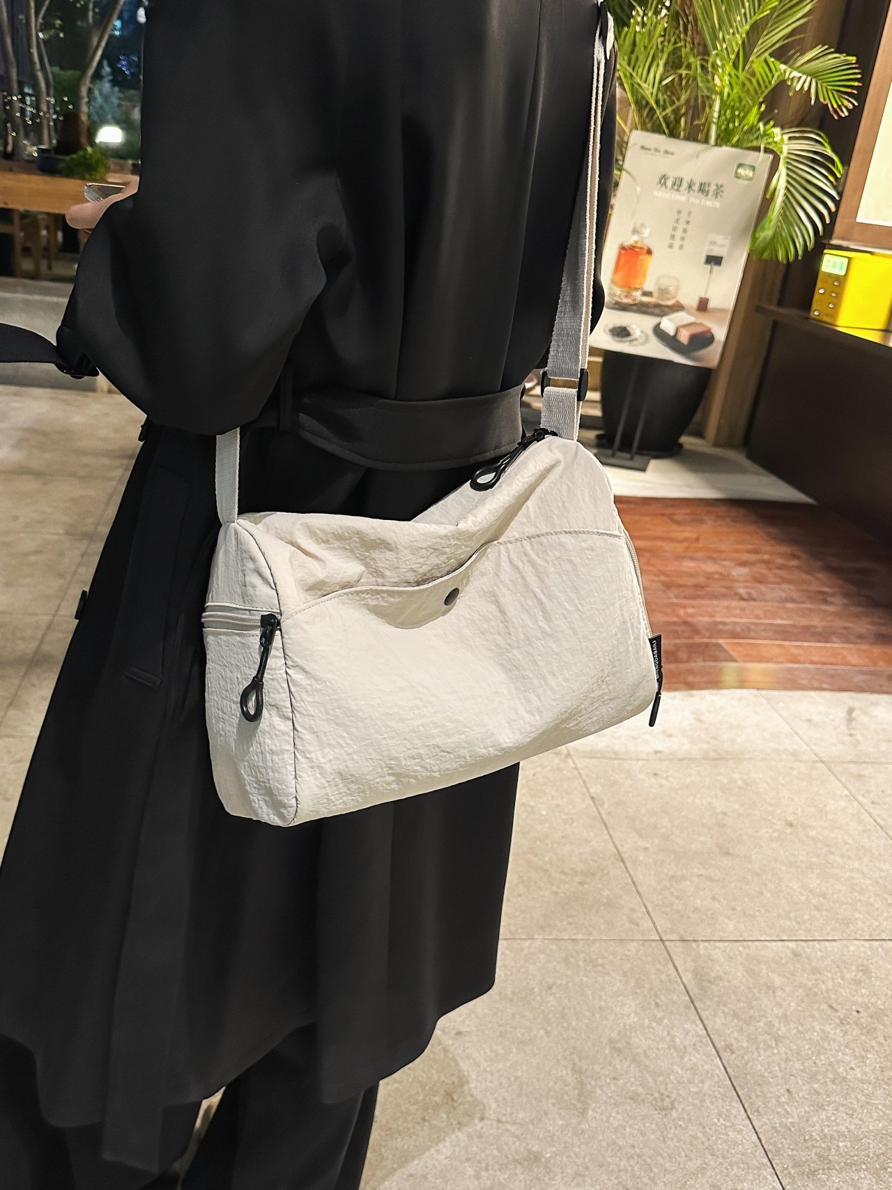 Off-White Crossbody Bag with Zip Pocket