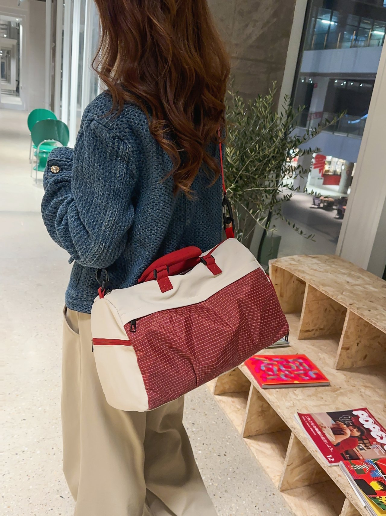 Burgundy Crossbody Bag