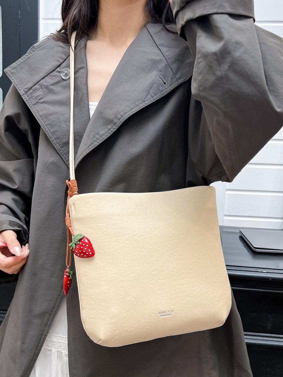 Beige Shoulder Bag with Strawberry Charm