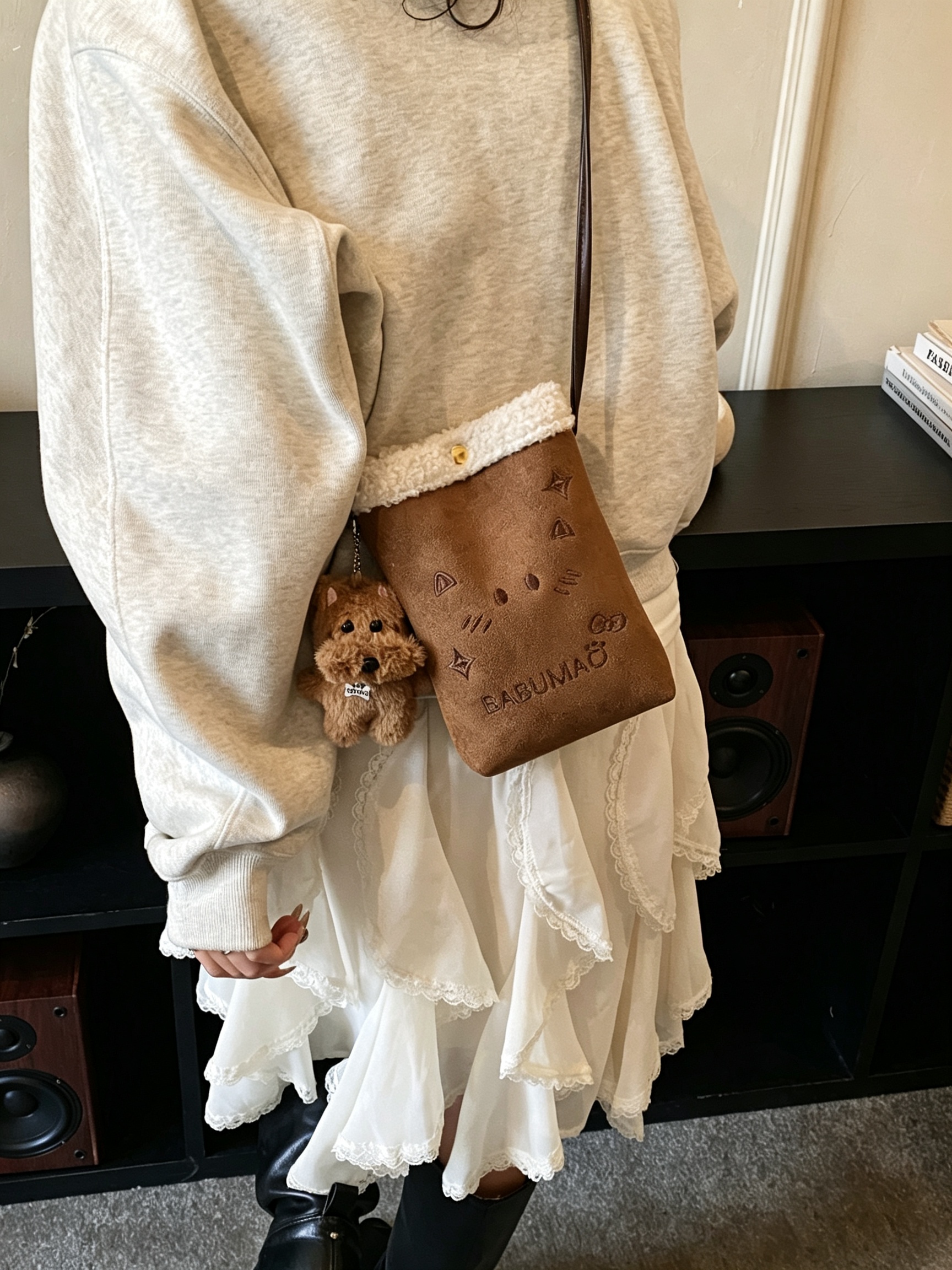 Brown Faux Suede Crossbody Bag with Plush Trim