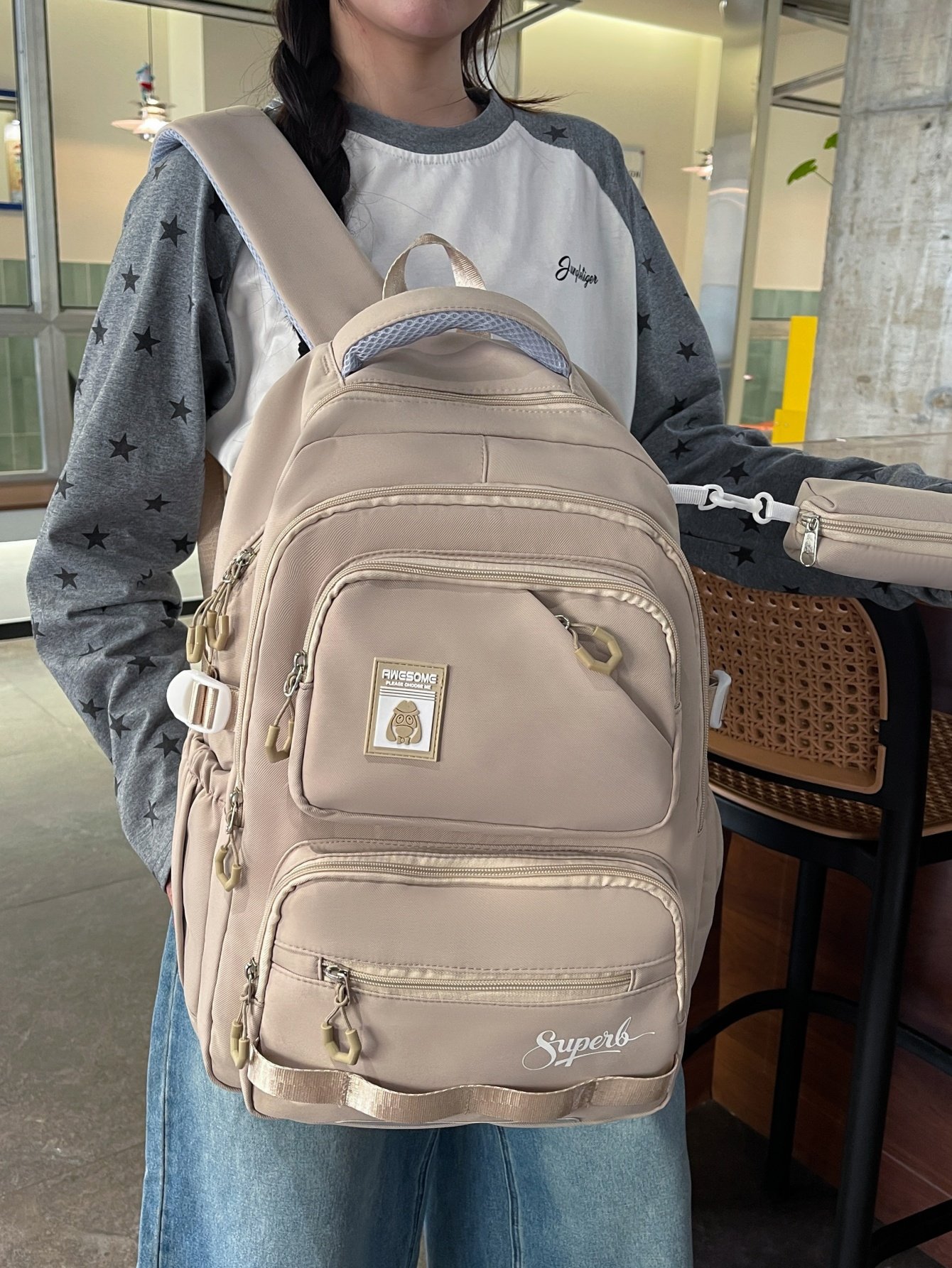 Khaki Plain Backpack 