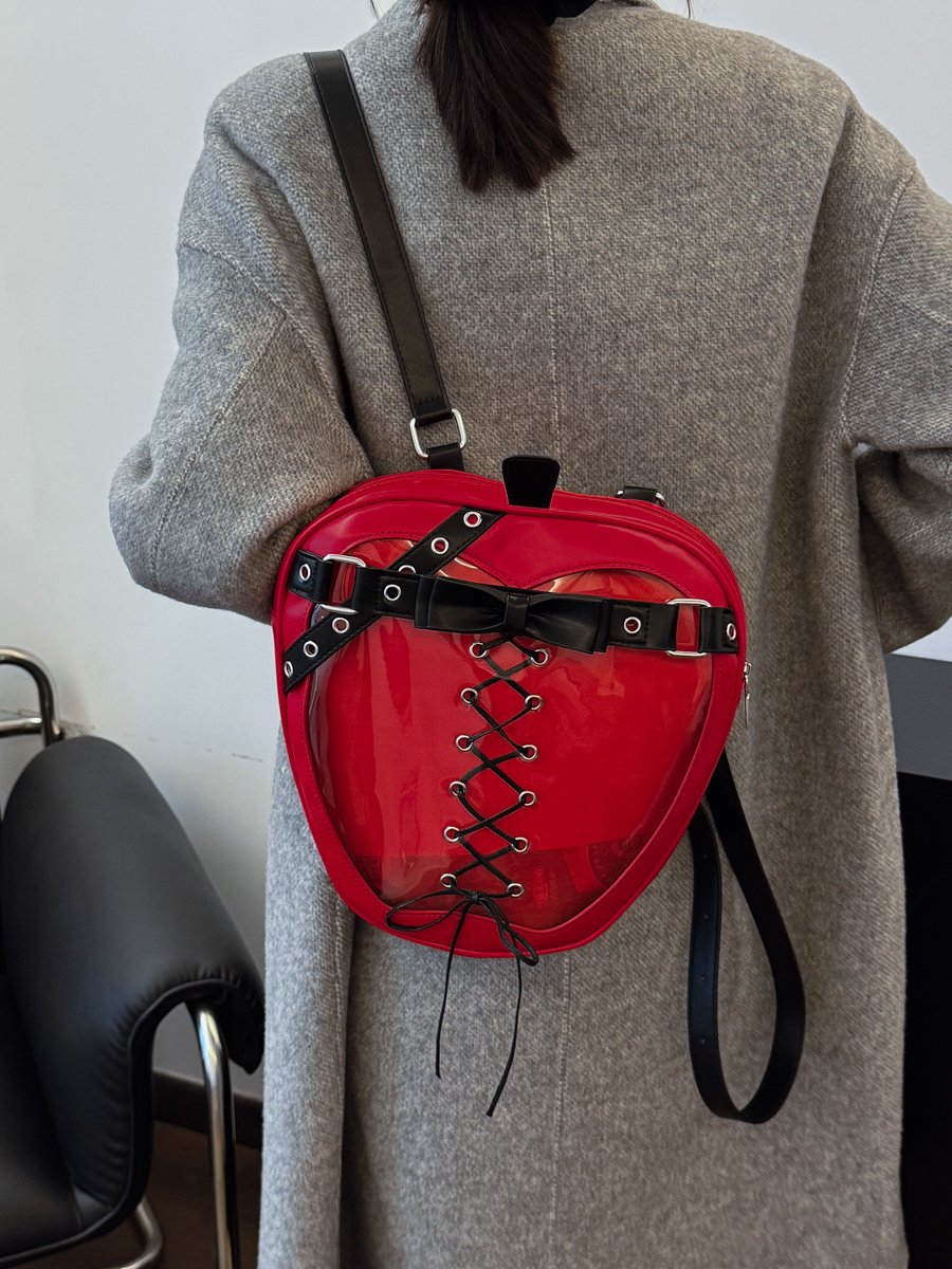 Red Heart-Shaped Lace-Up Backpack