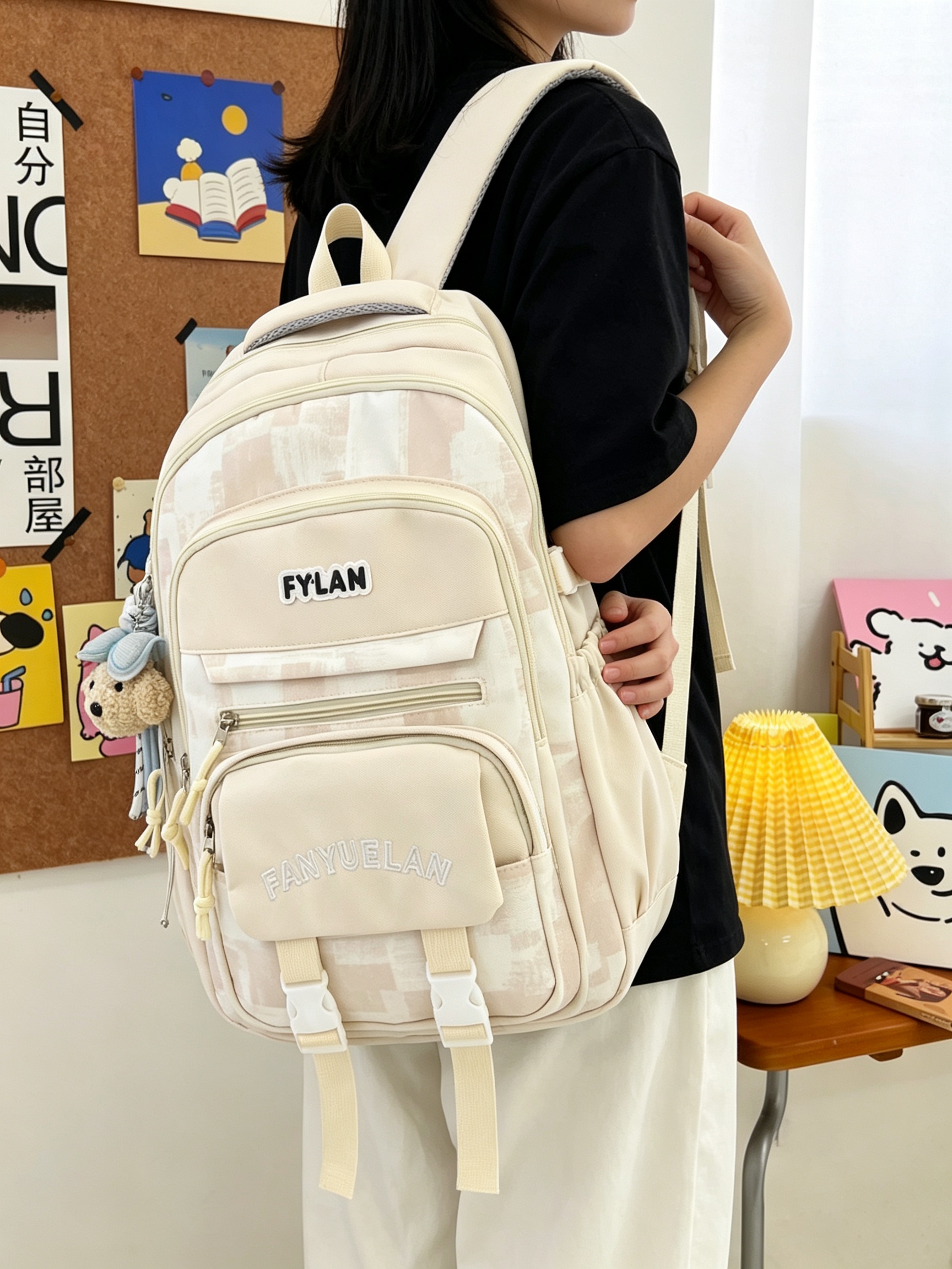 Beige Plain Casual Backpack