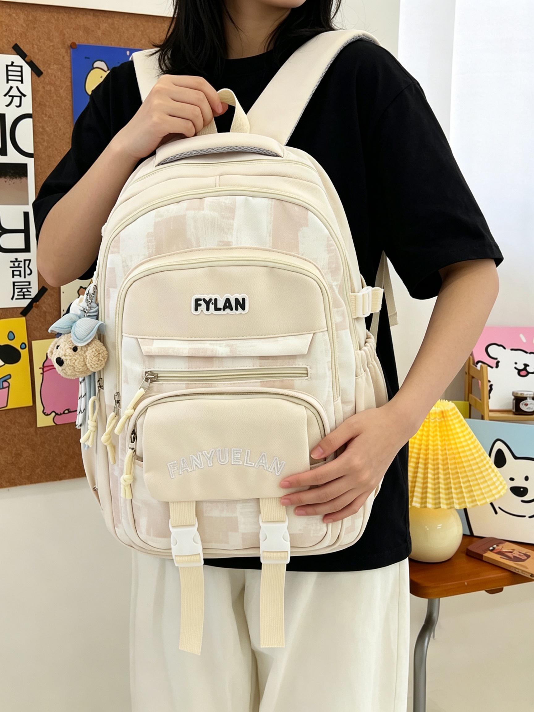 Beige Plain Casual Backpack