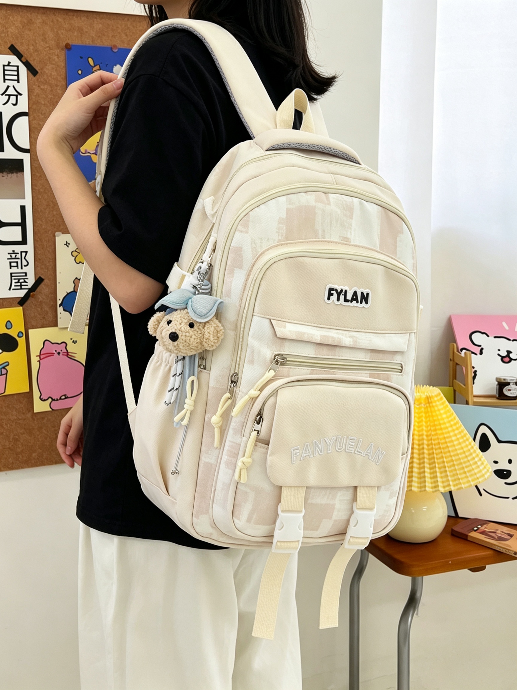 Beige Plain Casual Backpack