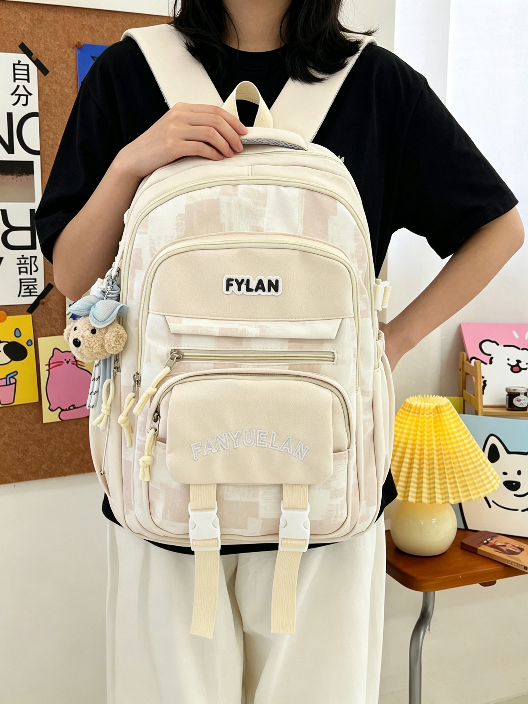 Beige Plain Casual Backpack