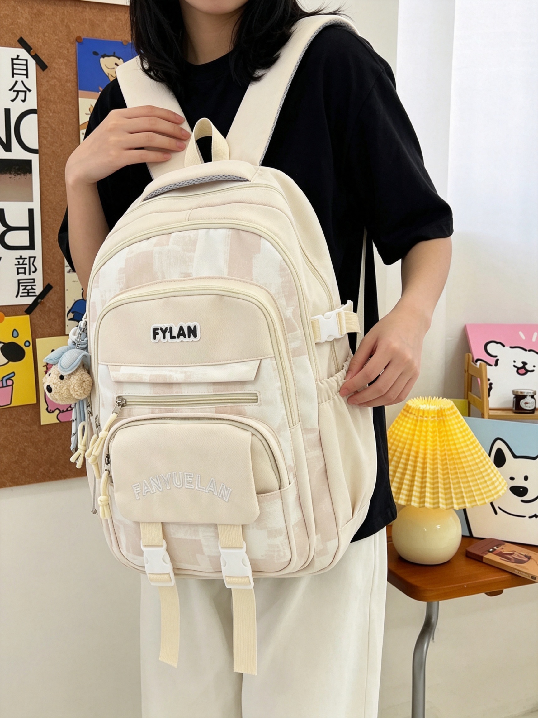 Beige Plain Casual Backpack