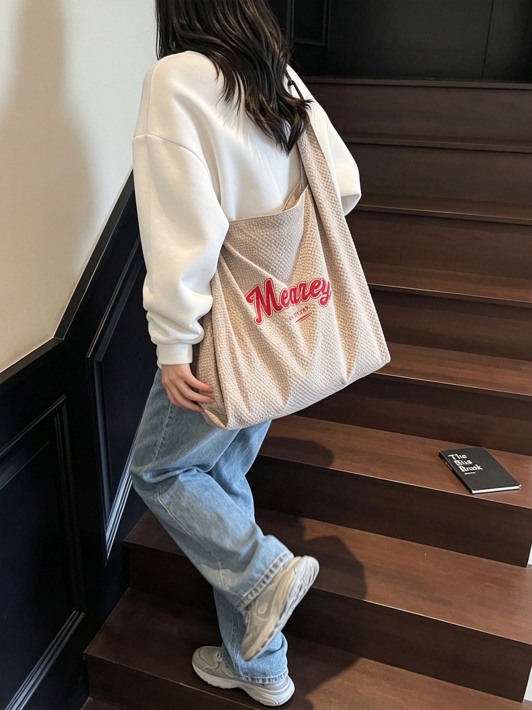 Beige Plain Shoulder Bag