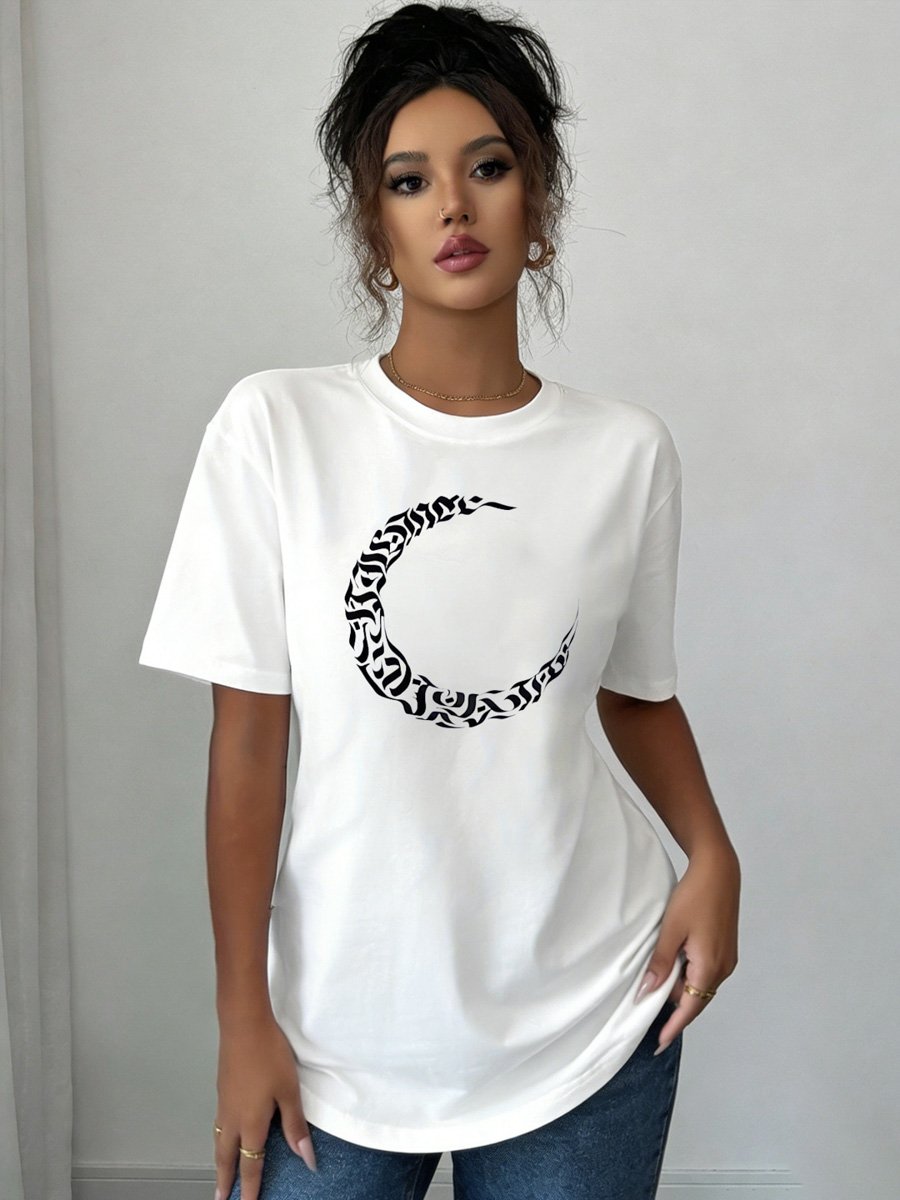 White Knitted Crescent Graphic T-Shirt