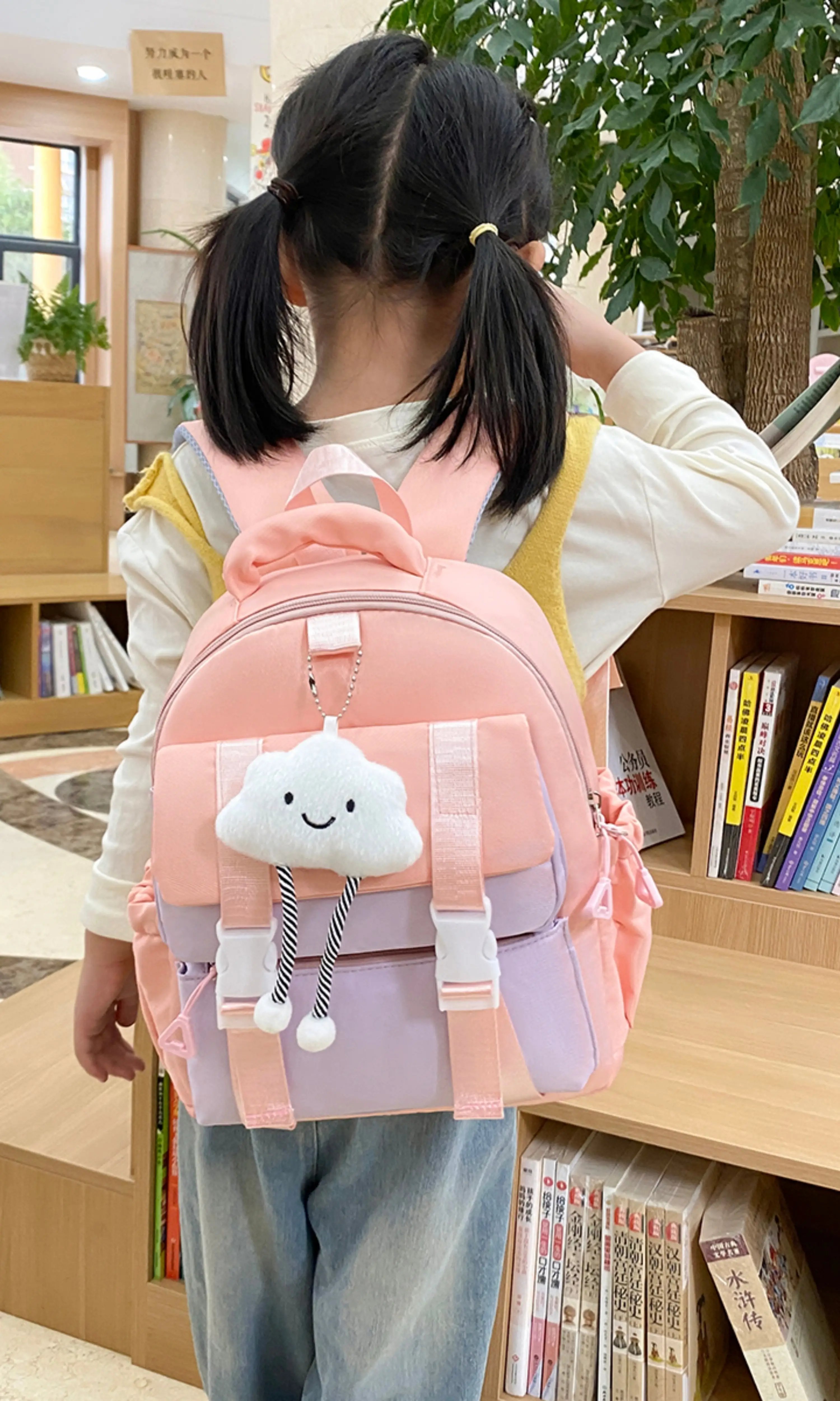 Pink School Backpack with Cloud Charm