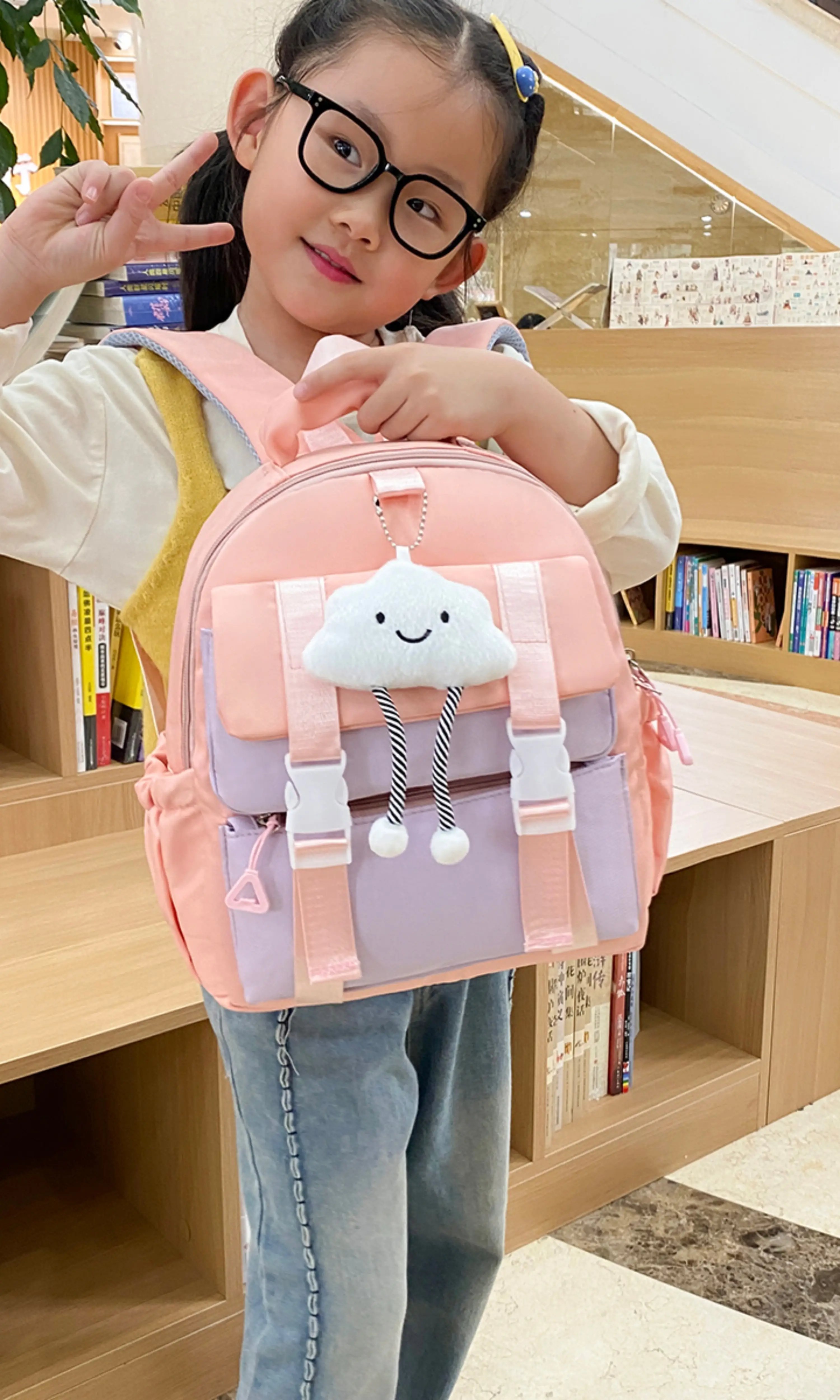 Pink School Backpack with Cloud Charm