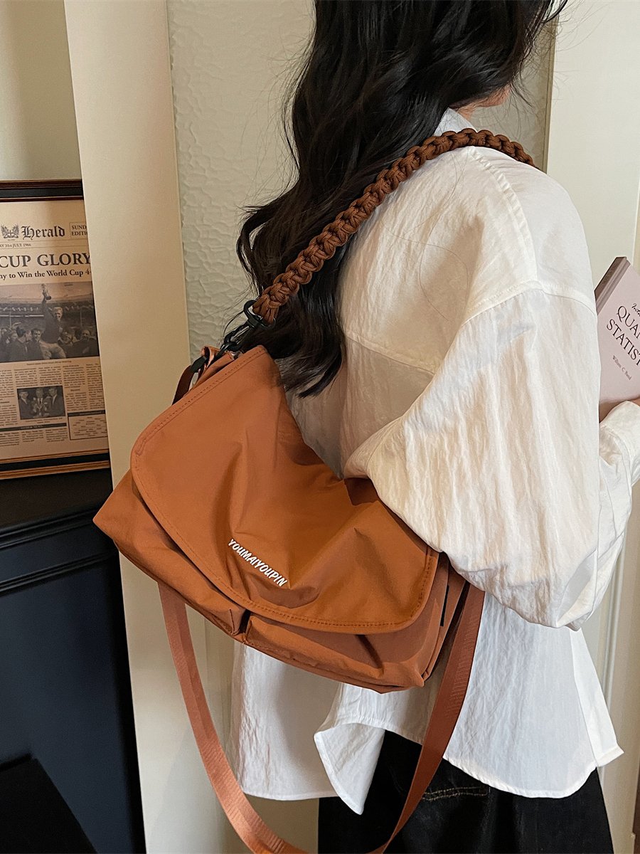 Brown Plain Shoulder Bag