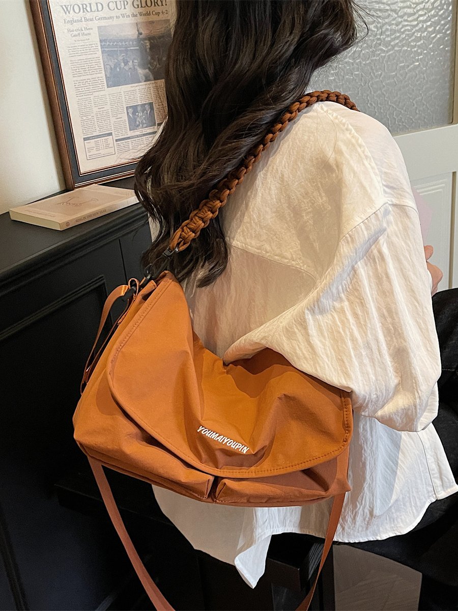 Brown Plain Shoulder Bag