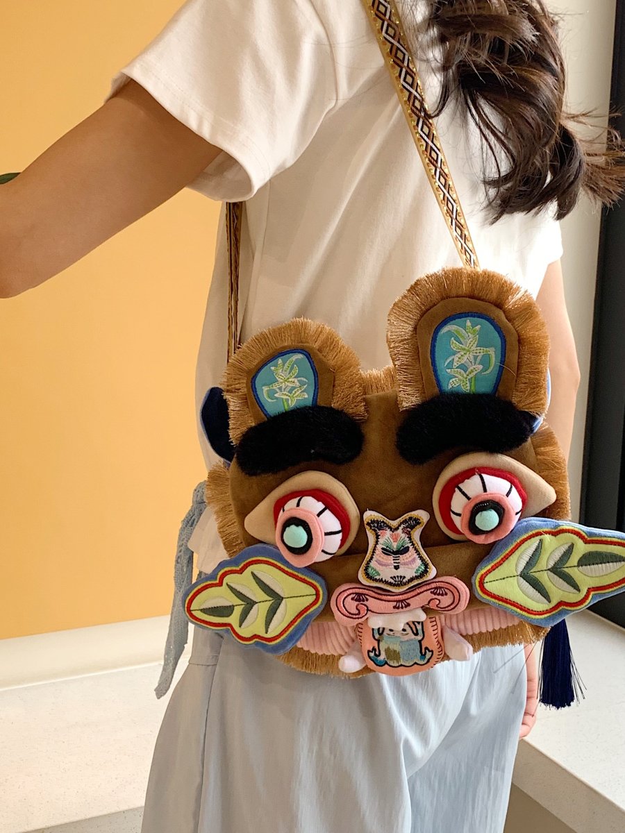 Brown Statement Shoulder Bag