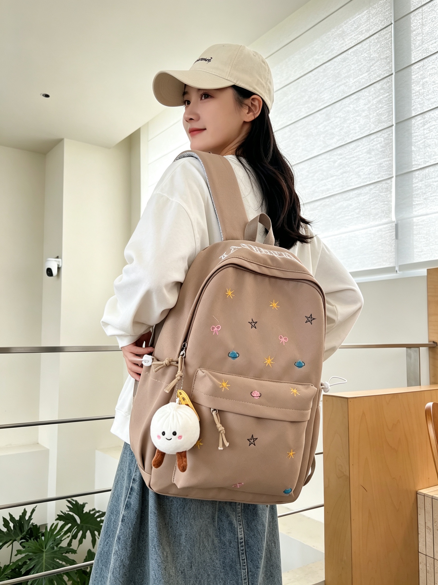 Khaki Embroidered Casual Backpack 