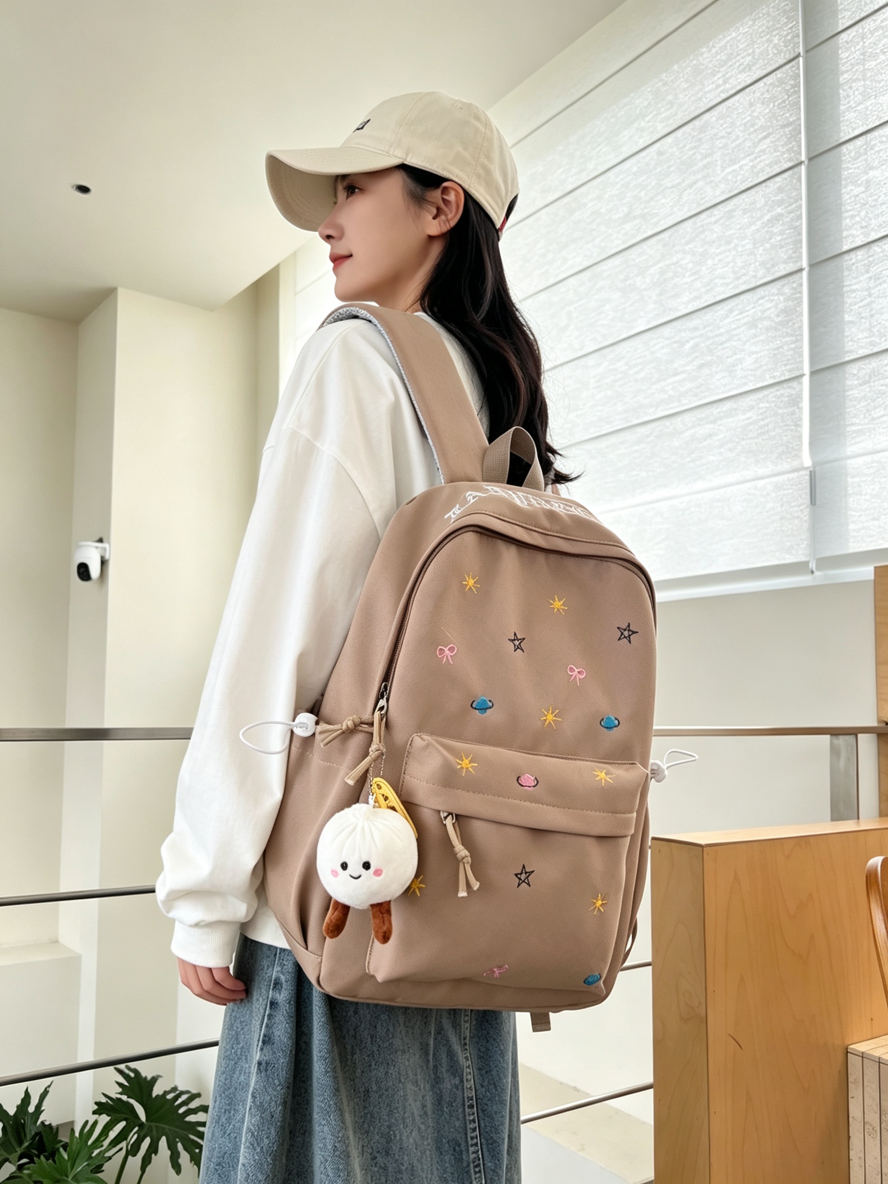 Khaki Embroidered Casual Backpack 
