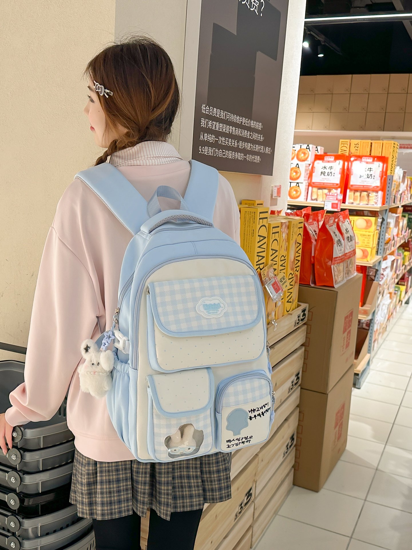 Blue Gingham Backpack