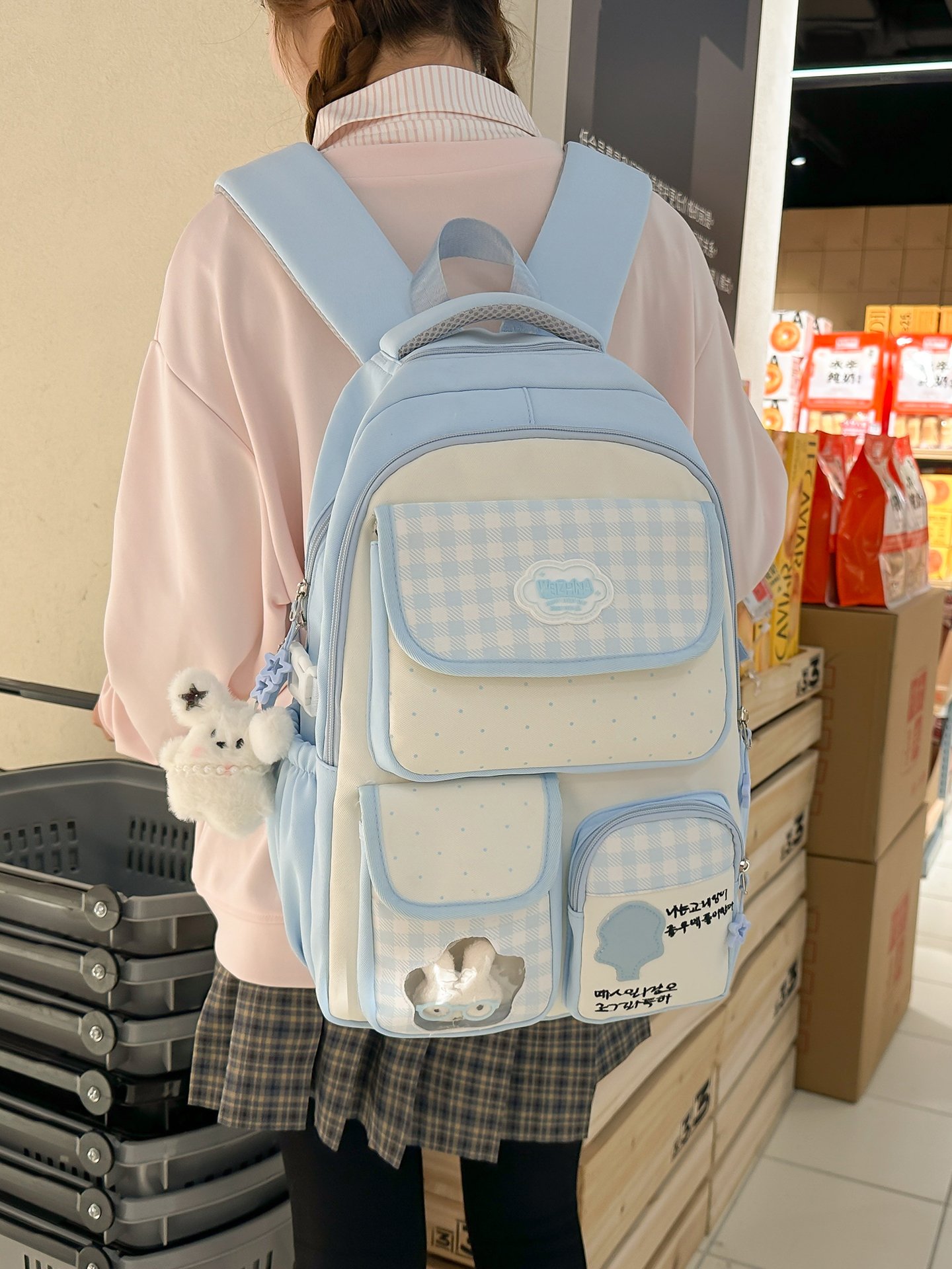 Blue Gingham Backpack