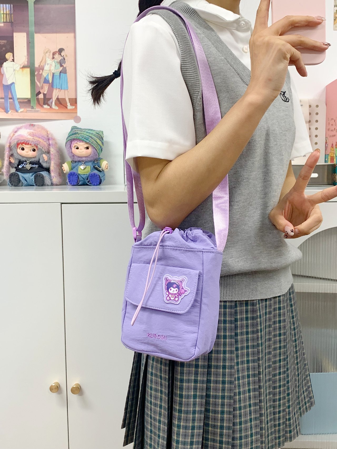 Drawstring Crossbody Bag