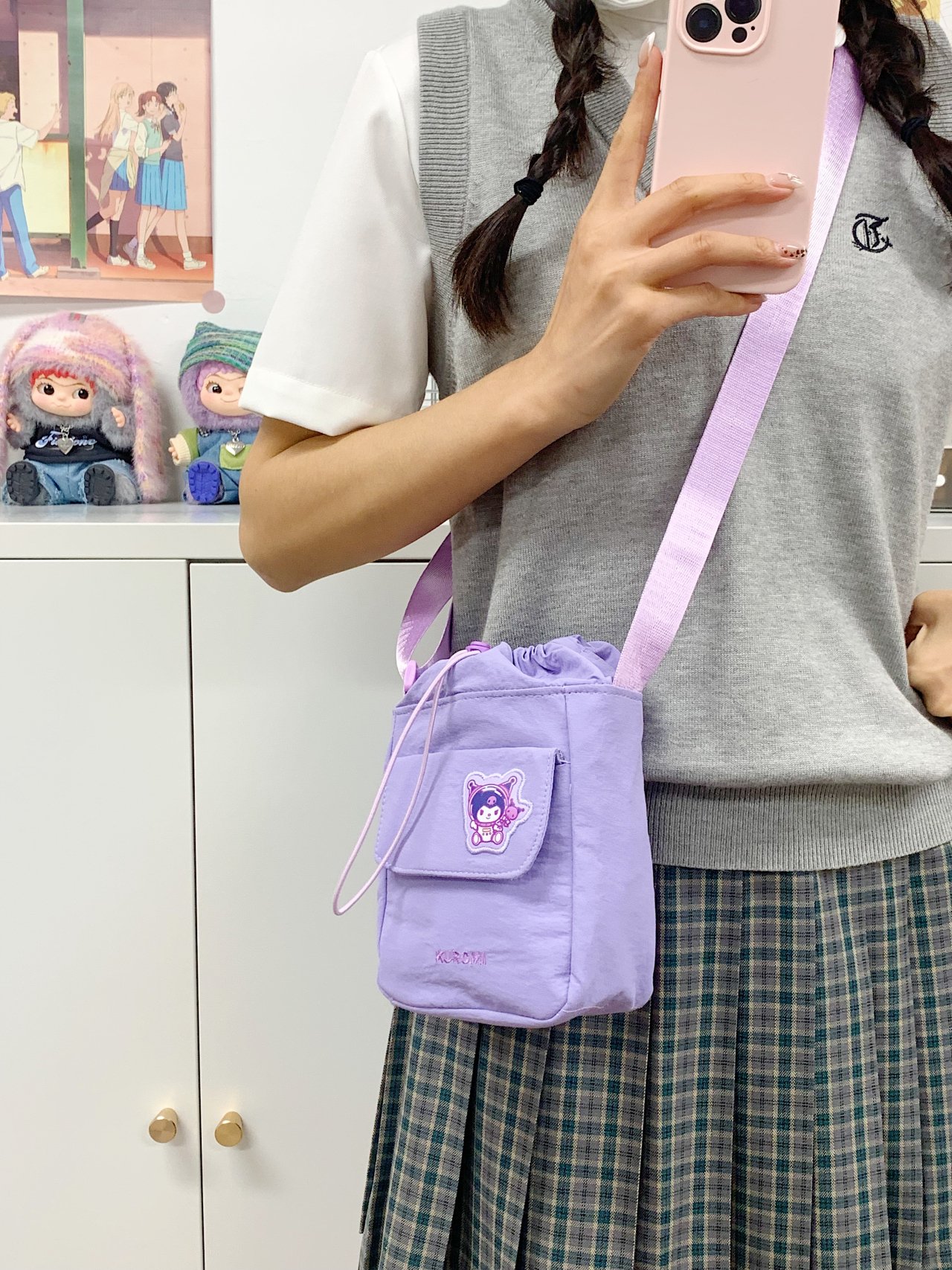 Drawstring Crossbody Bag
