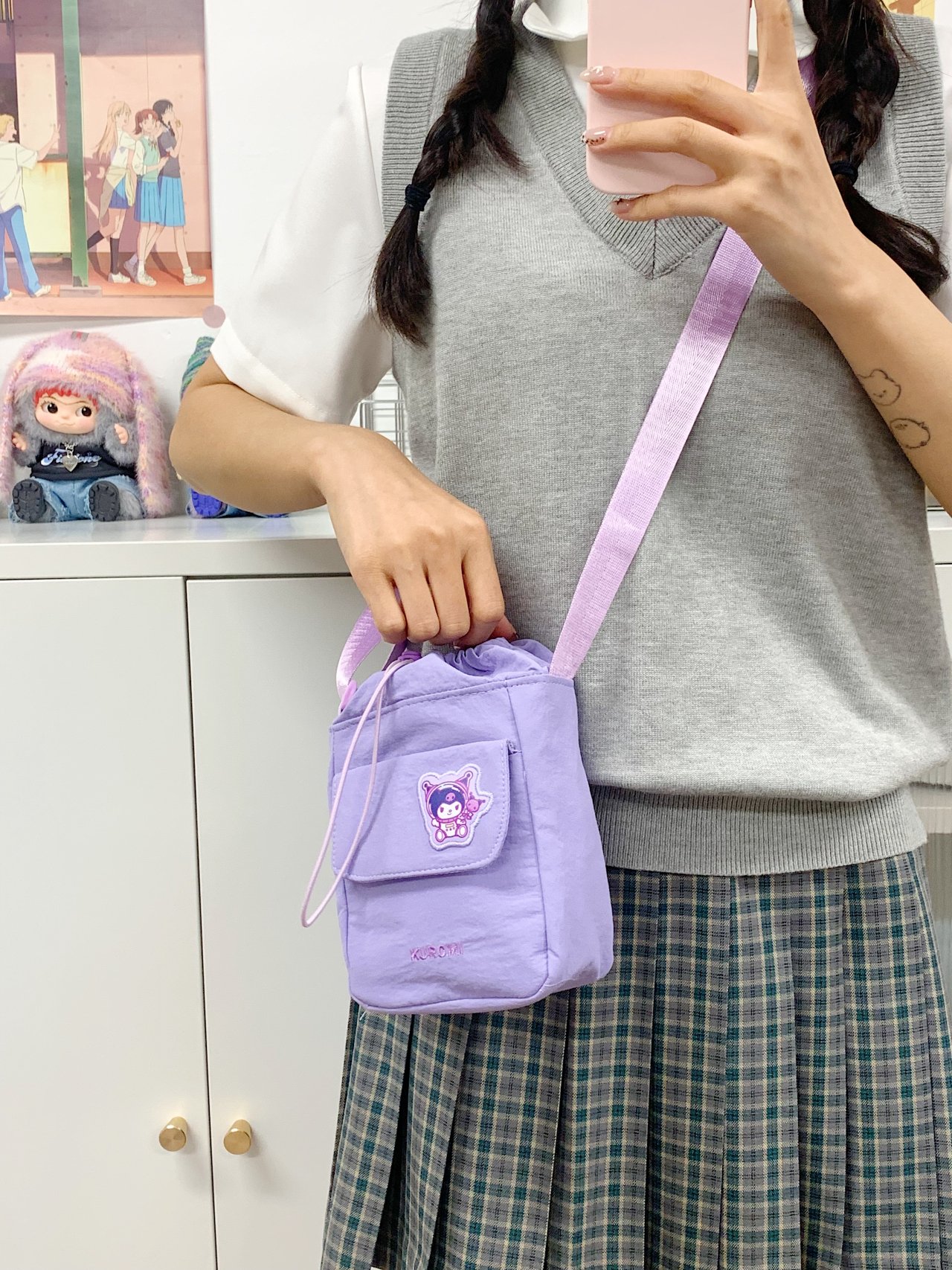Drawstring Crossbody Bag