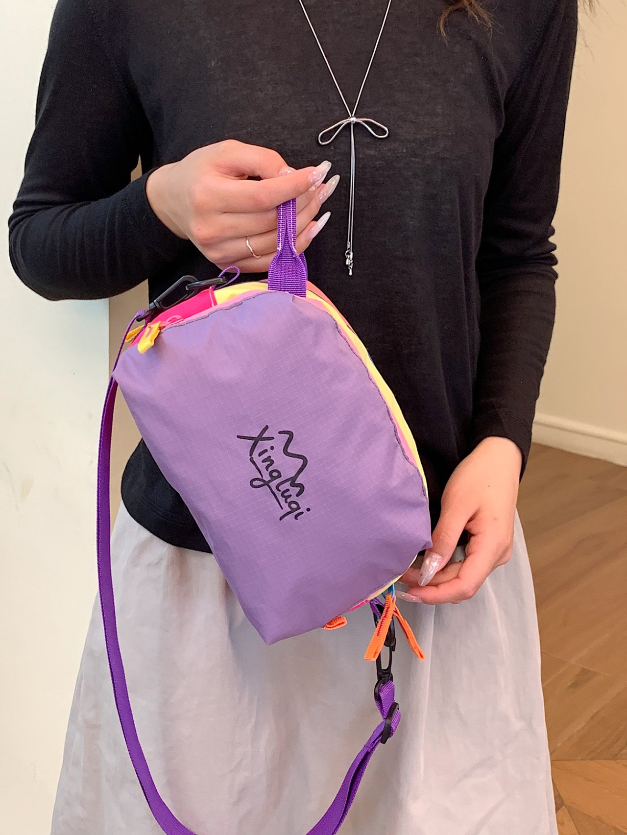 Purple Lightweight Crossbody Bag