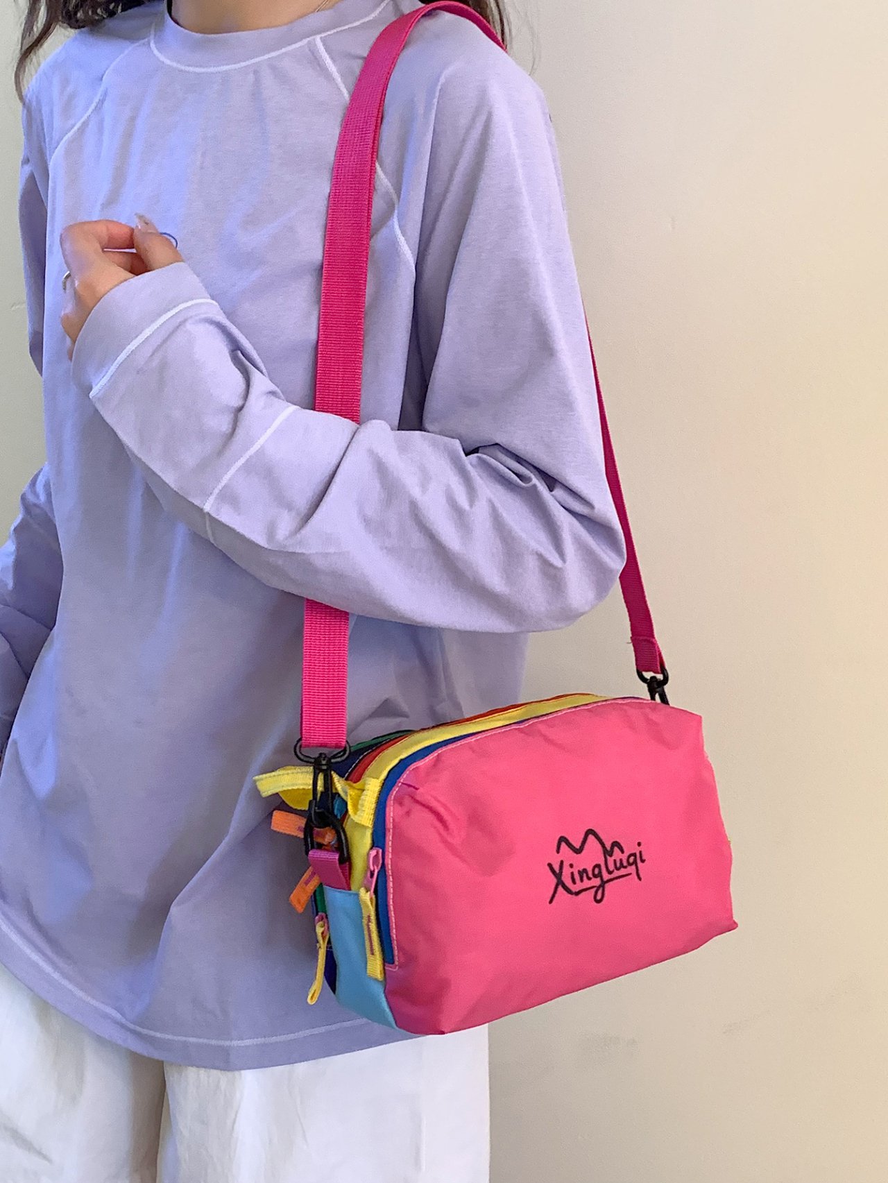 Pink Multi-Compartment Crossbody Bag