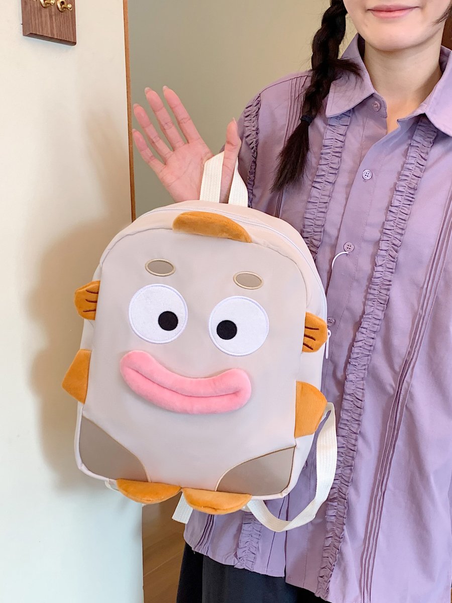 Beige Cartoon Backpack 