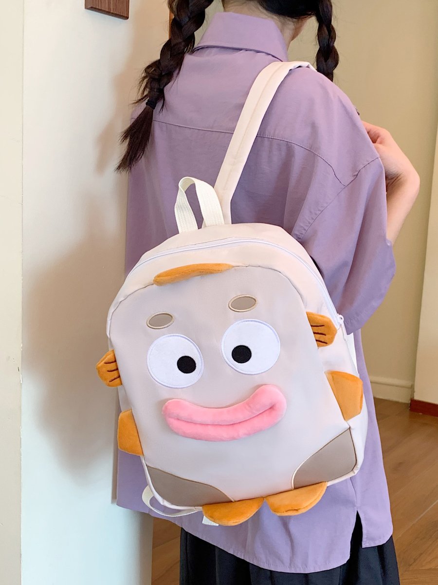 Beige Cartoon Backpack 