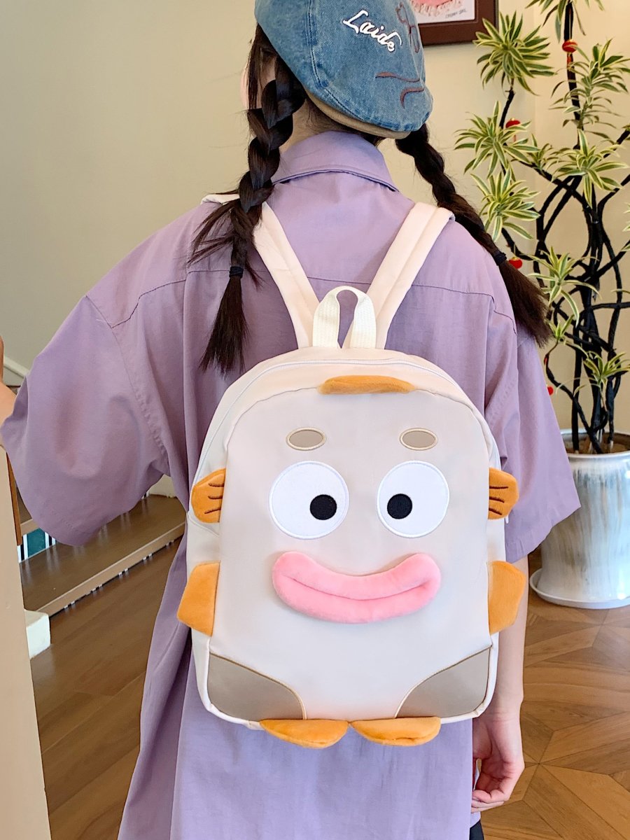 Beige Cartoon Backpack 