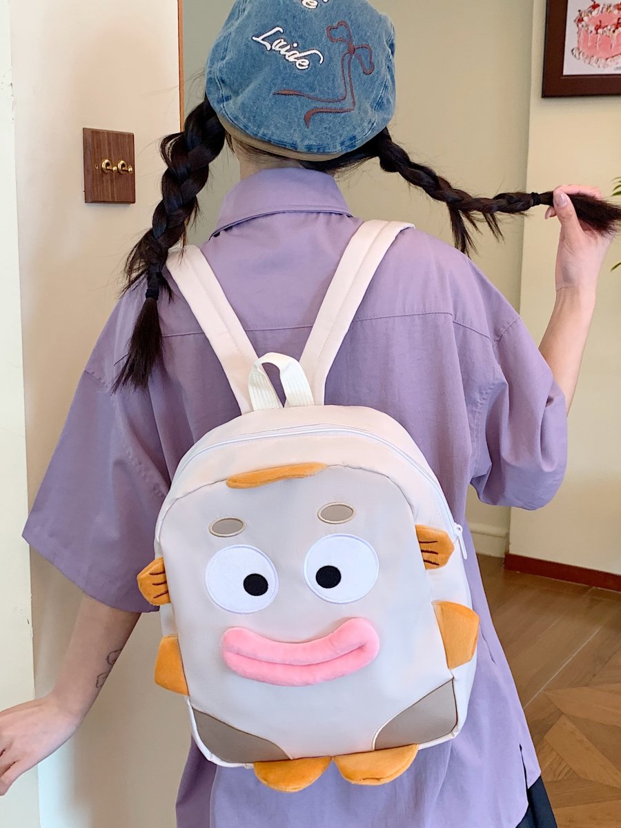 Beige Cartoon Backpack 